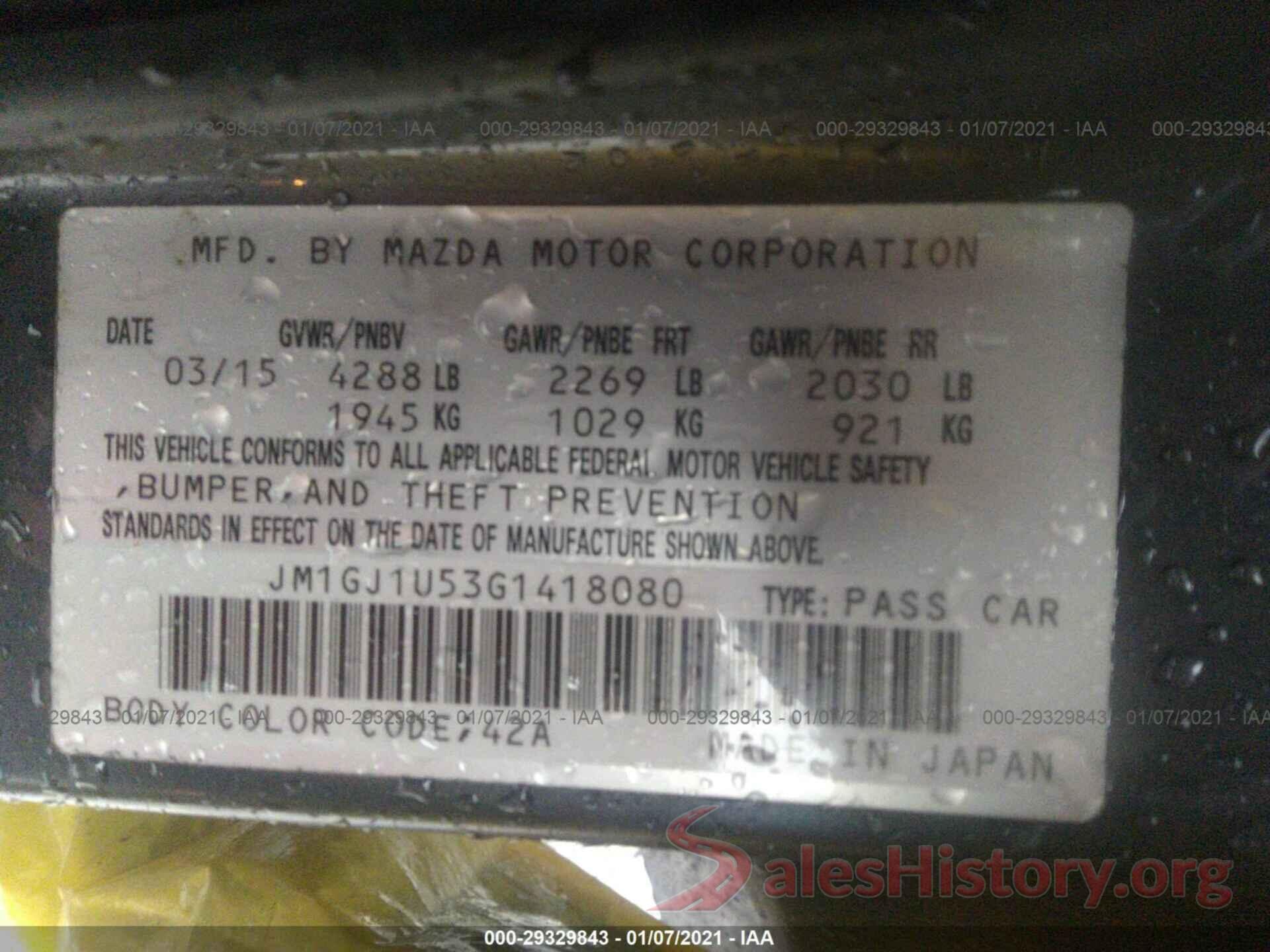 JM1GJ1U53G1418080 2016 MAZDA MAZDA6