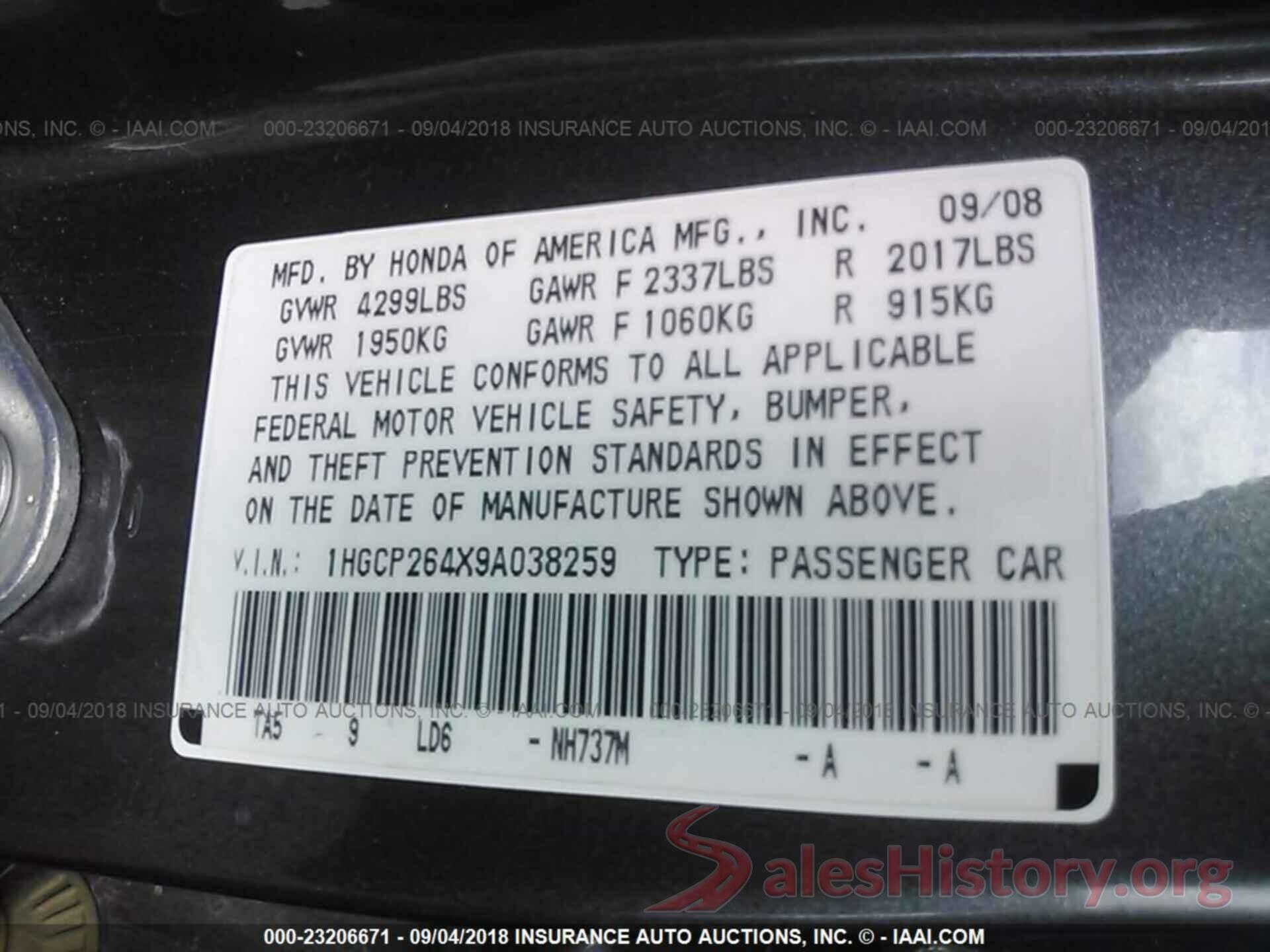 JTEBU5JR4G5341806 2009 HONDA ACCORD