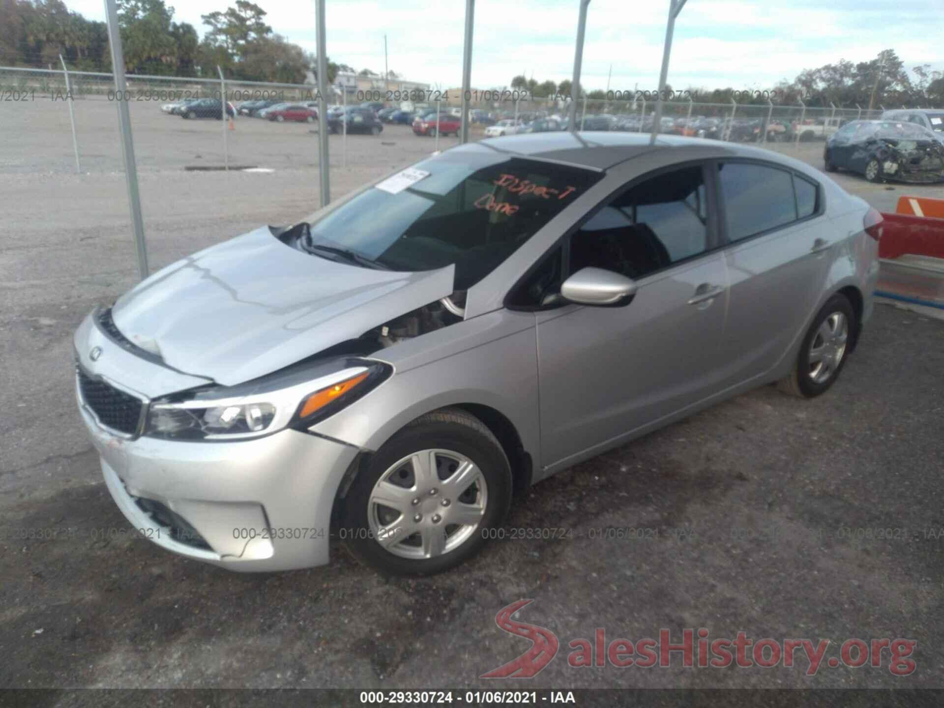 3KPFK4A7XHE074651 2017 KIA FORTE