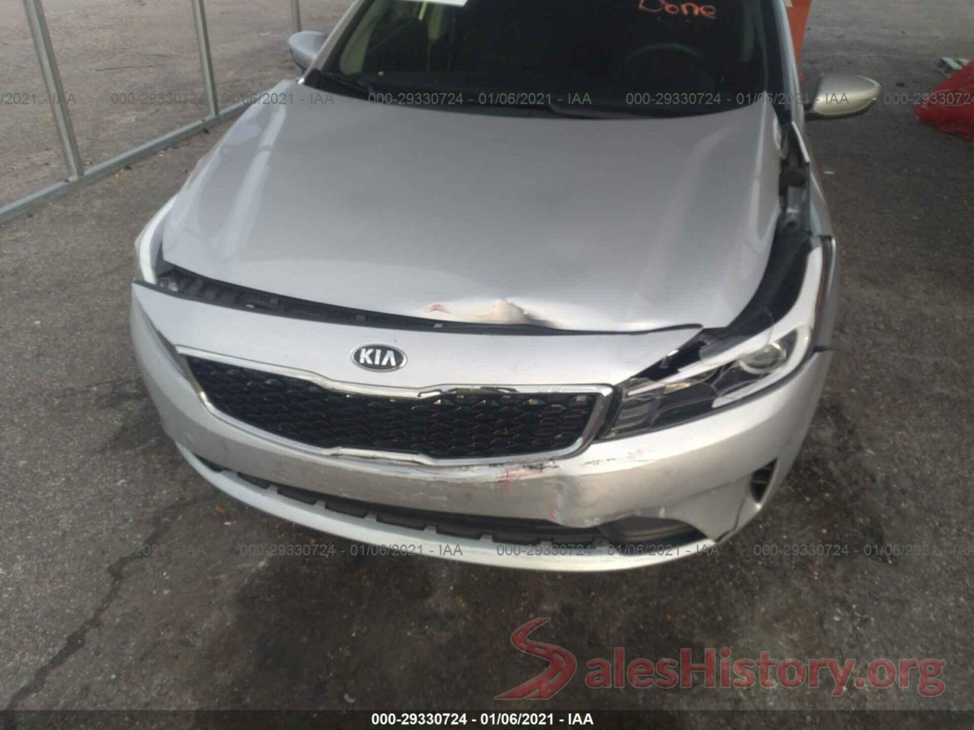 3KPFK4A7XHE074651 2017 KIA FORTE