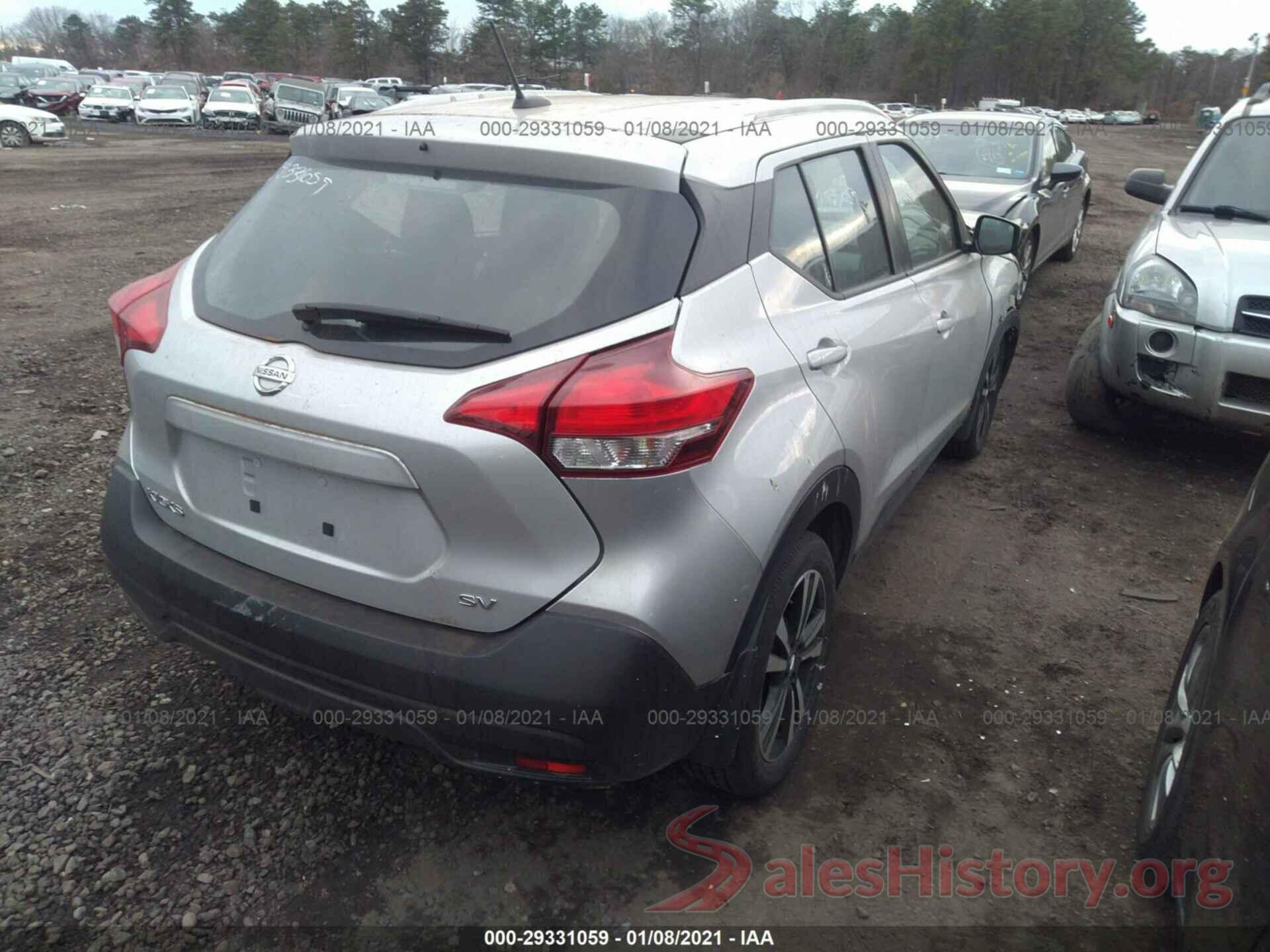 3N1CP5CU8JL513461 2018 NISSAN KICKS