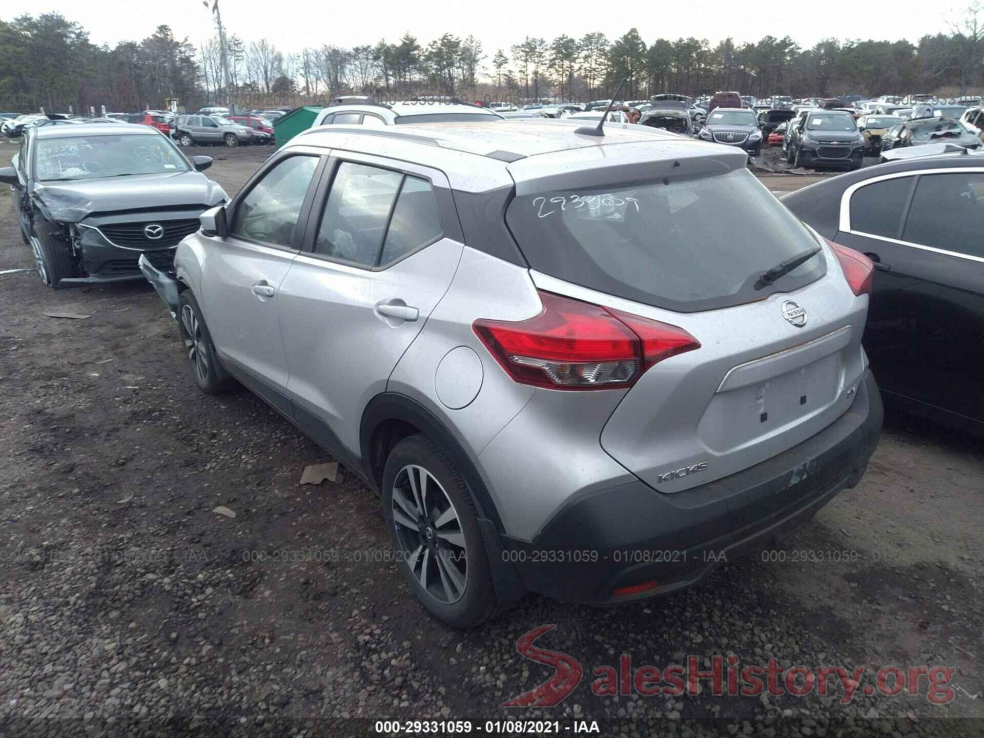 3N1CP5CU8JL513461 2018 NISSAN KICKS