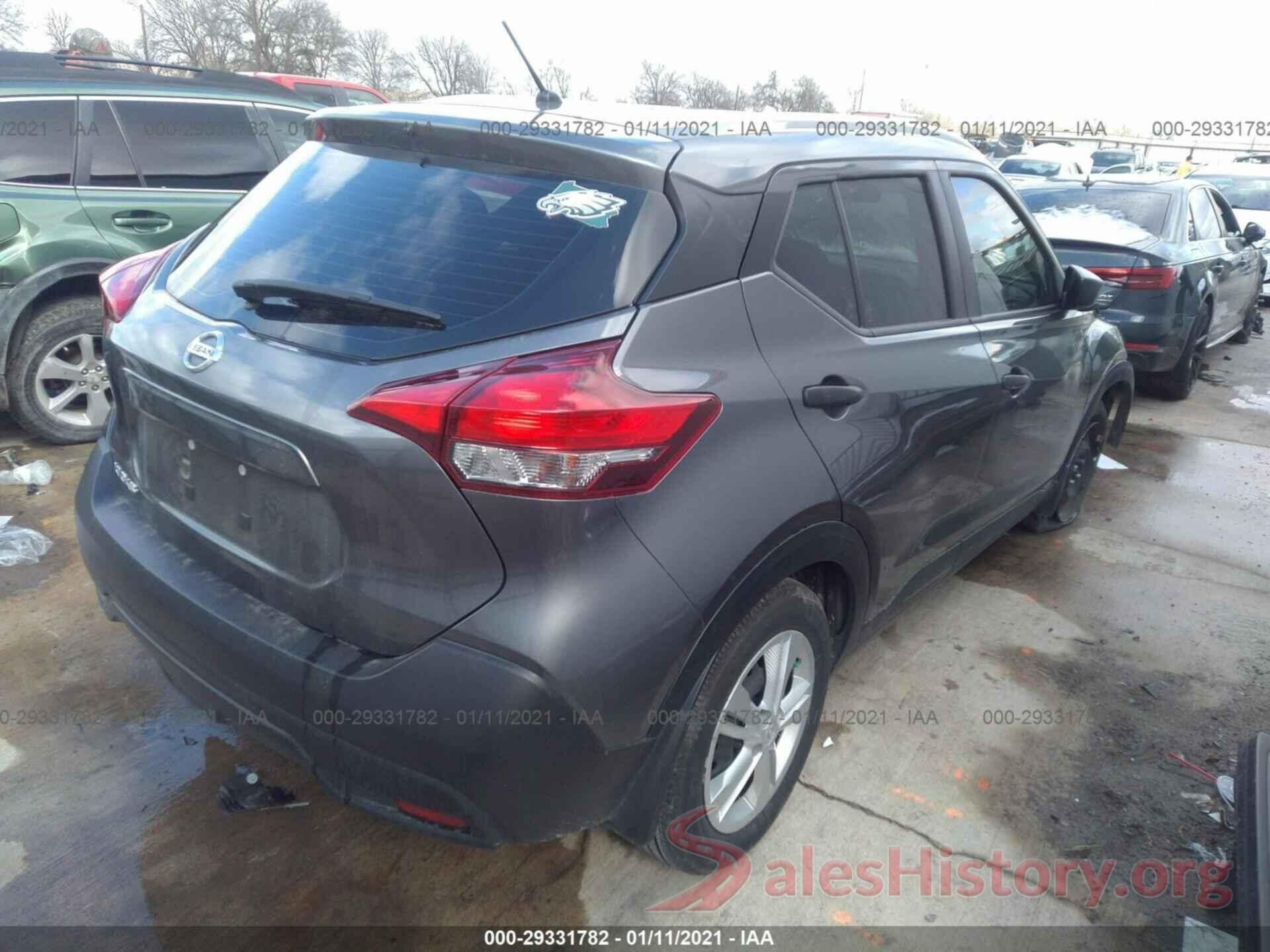 3N1CP5CU2KL564746 2019 NISSAN KICKS