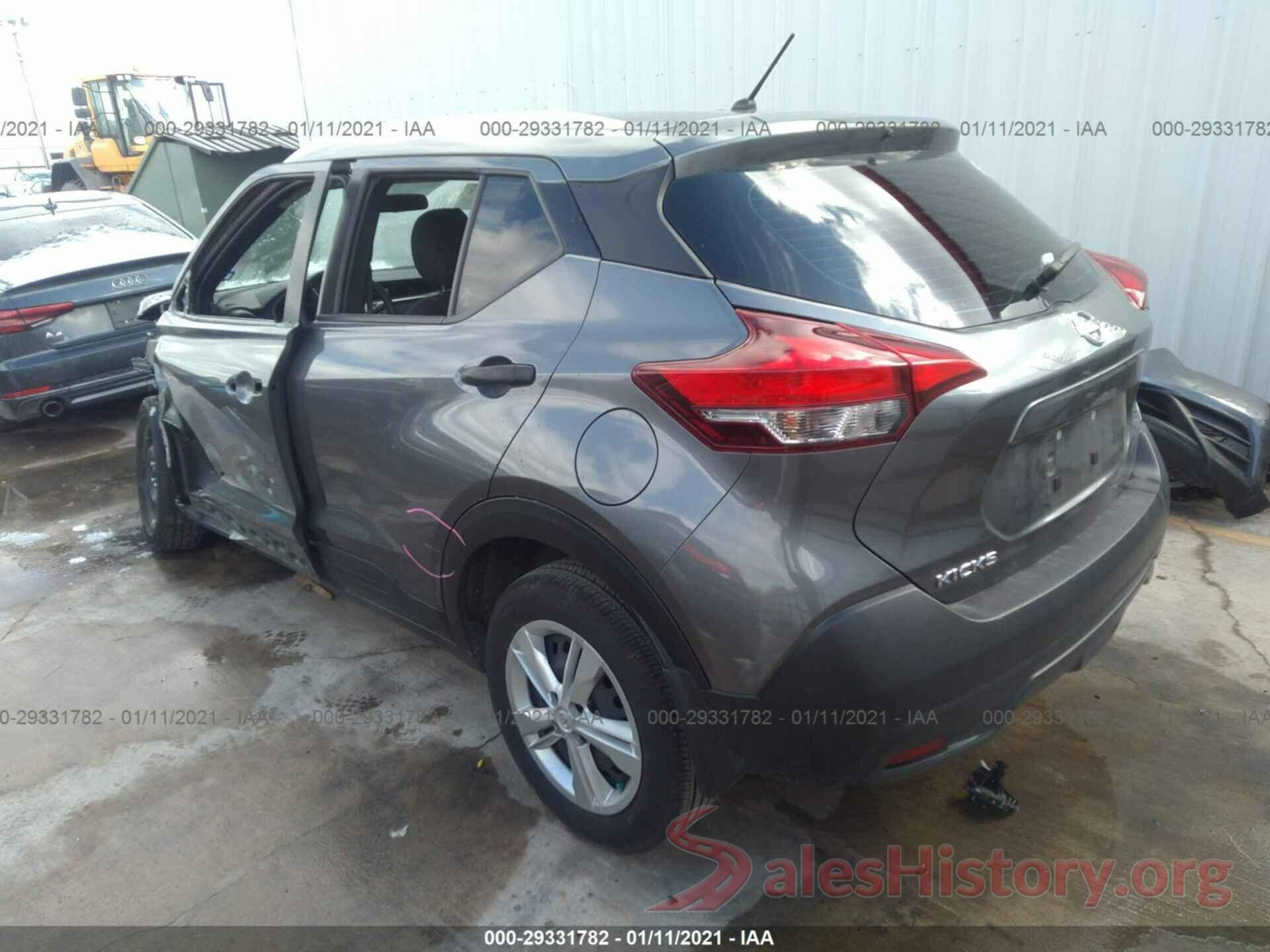 3N1CP5CU2KL564746 2019 NISSAN KICKS