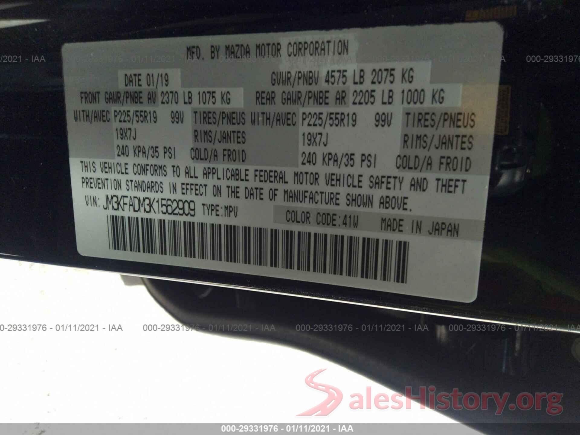 JM3KFADM3K1562909 2019 MAZDA CX-5