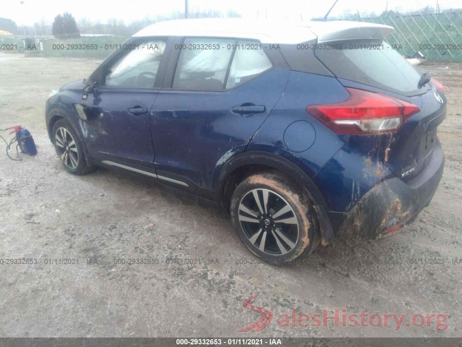 3N1CP5CU3JL516476 2018 NISSAN KICKS