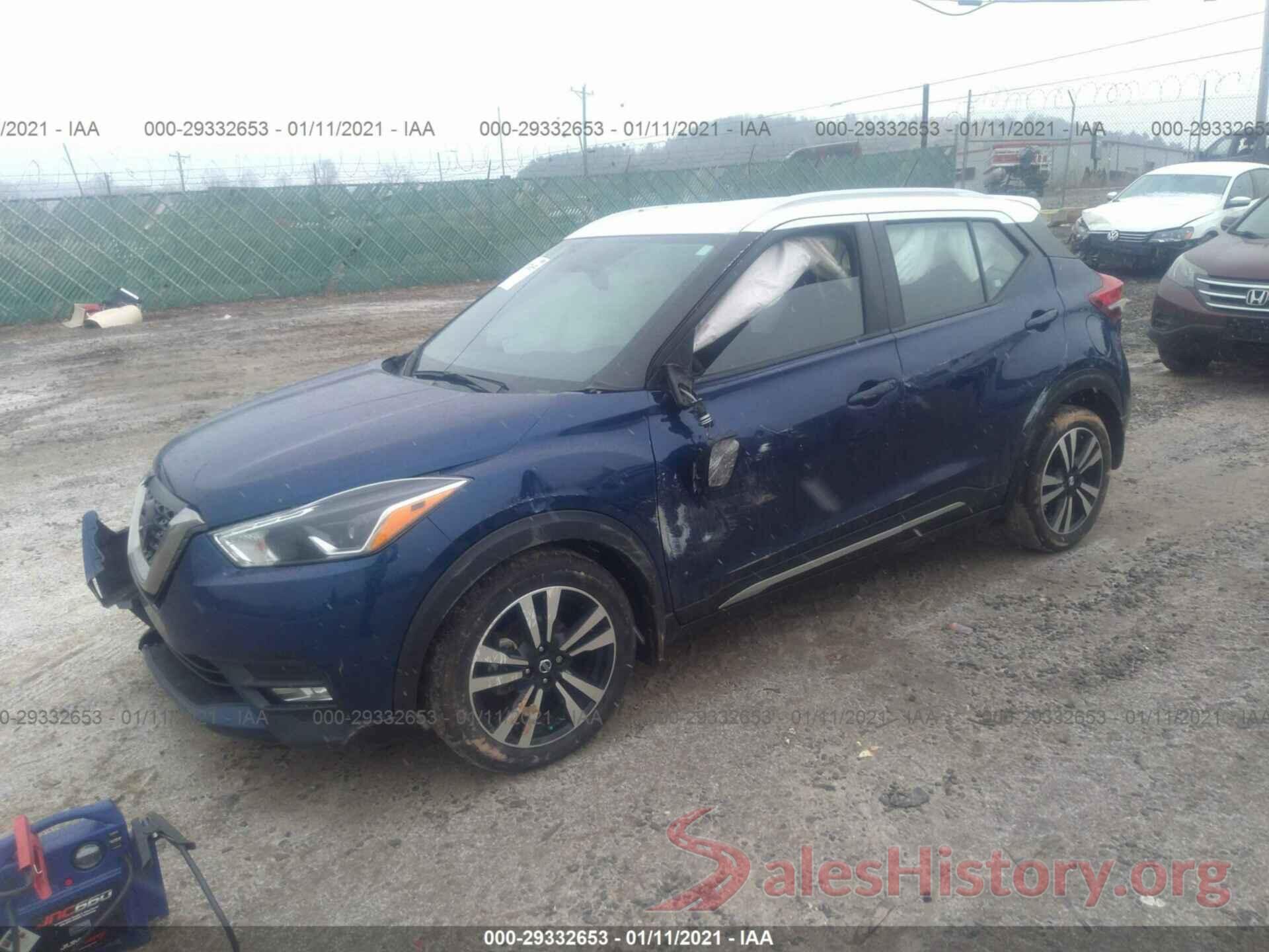 3N1CP5CU3JL516476 2018 NISSAN KICKS