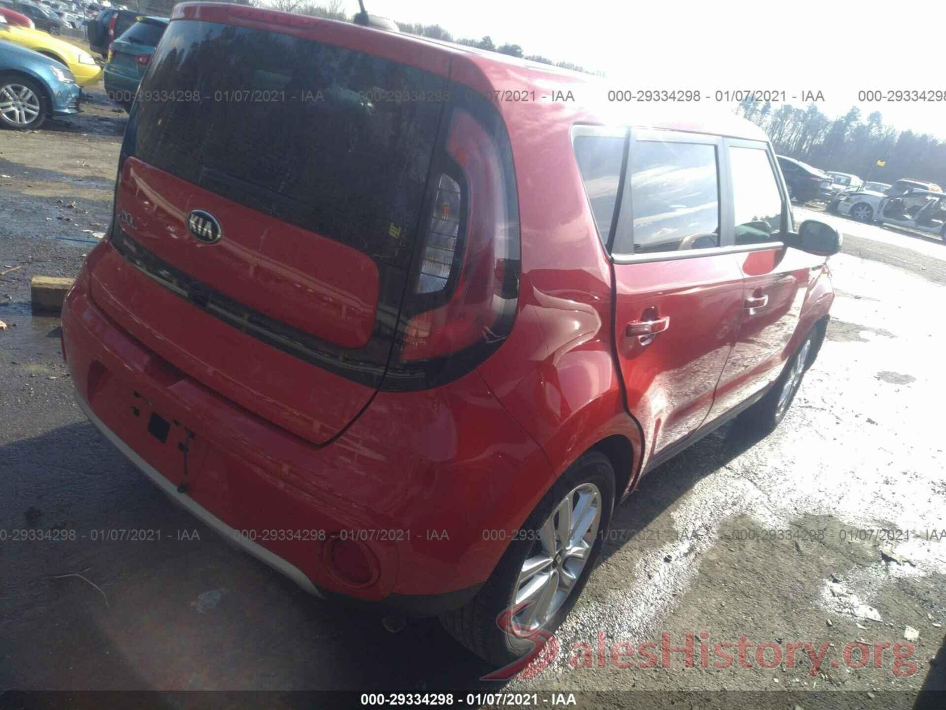 KNDJP3A55K7694836 2019 KIA SOUL