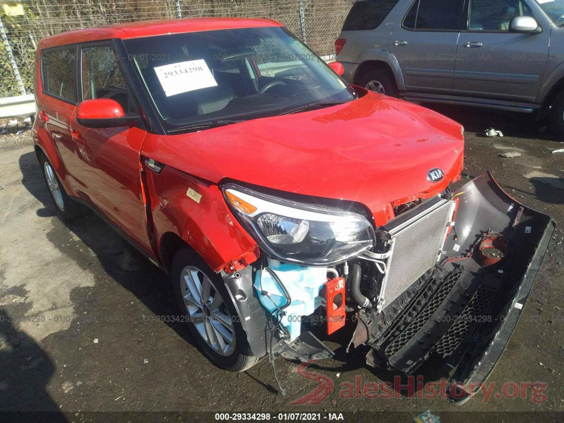 KNDJP3A55K7694836 2019 KIA SOUL