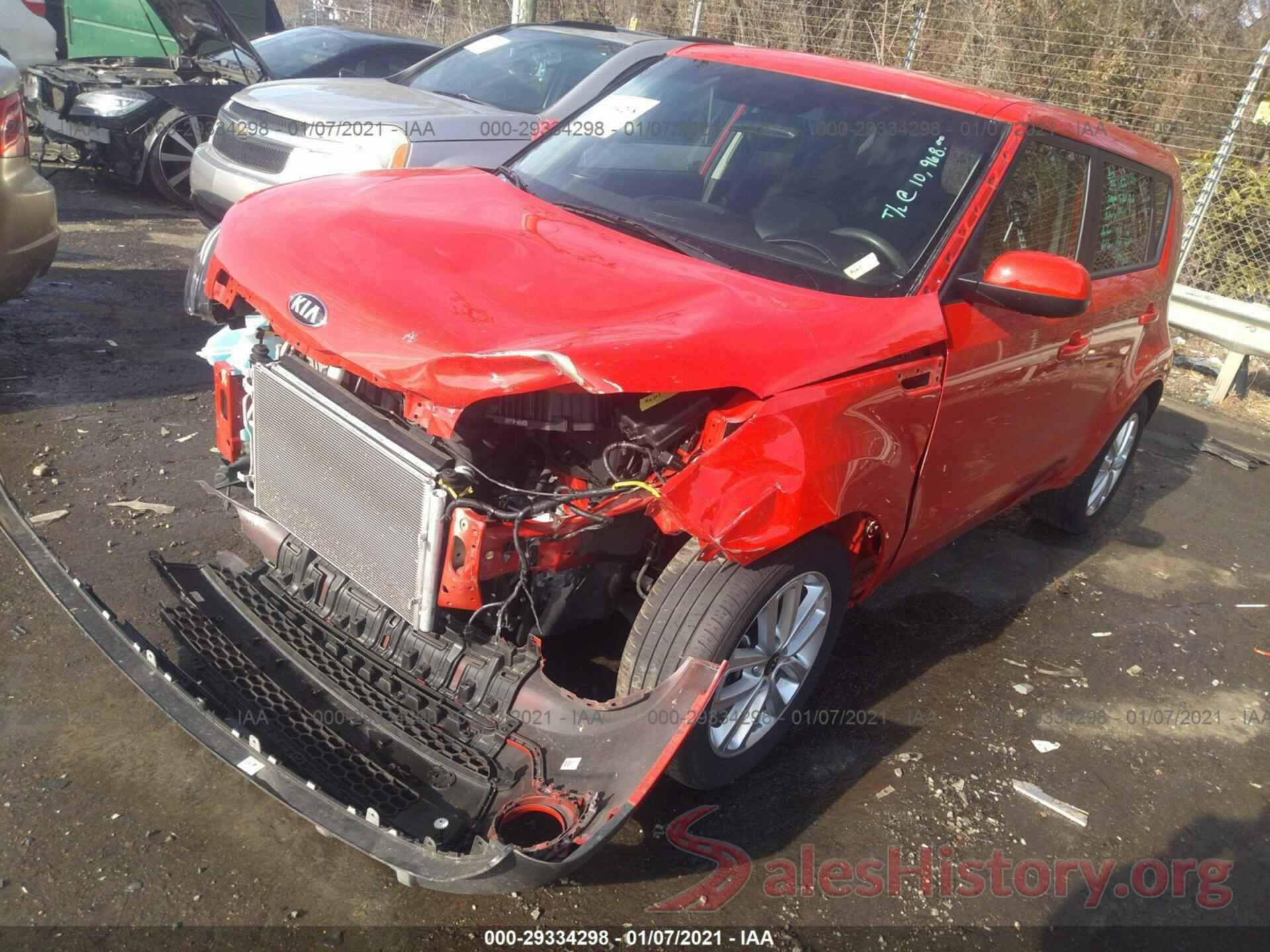 KNDJP3A55K7694836 2019 KIA SOUL