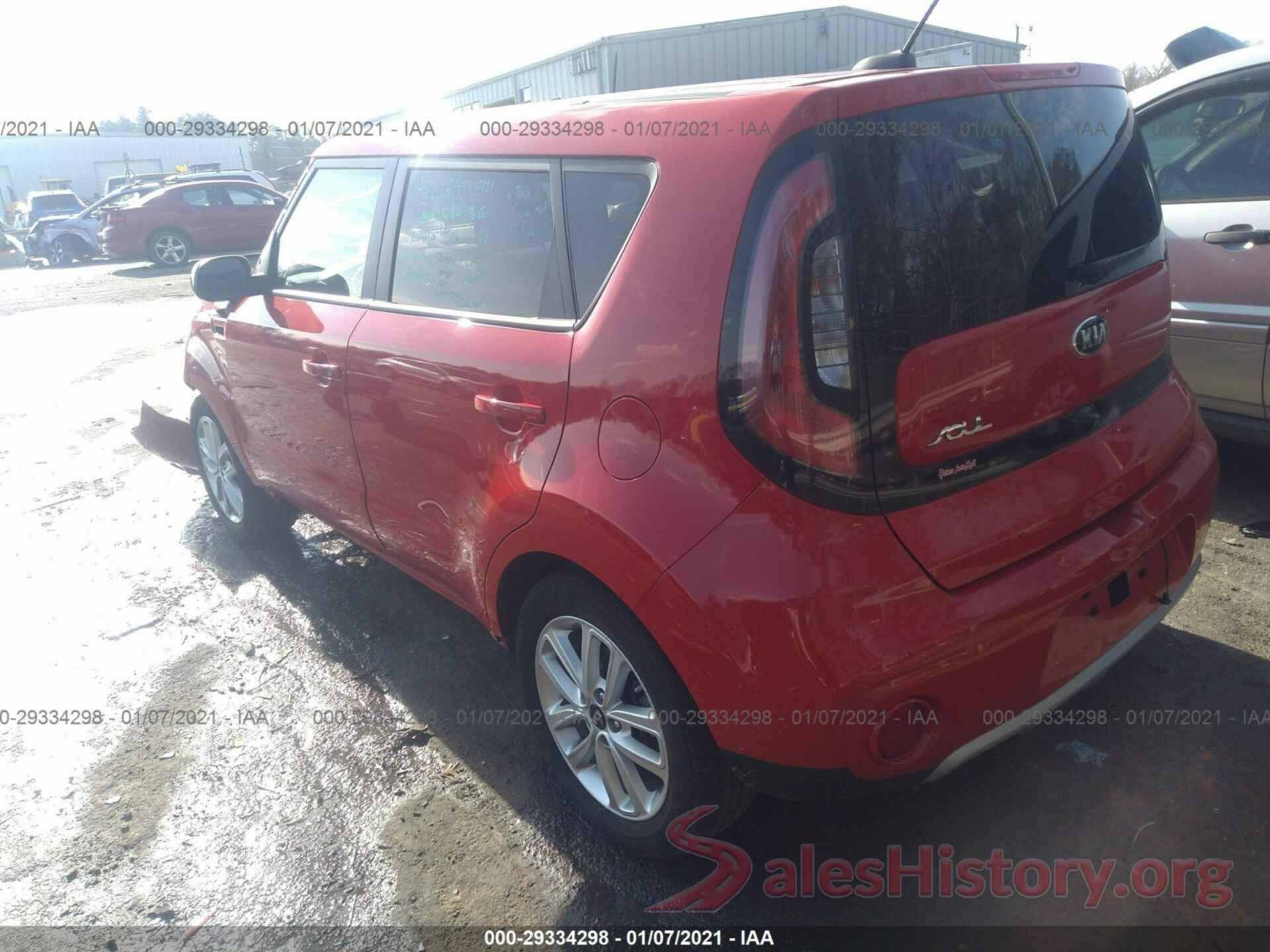 KNDJP3A55K7694836 2019 KIA SOUL