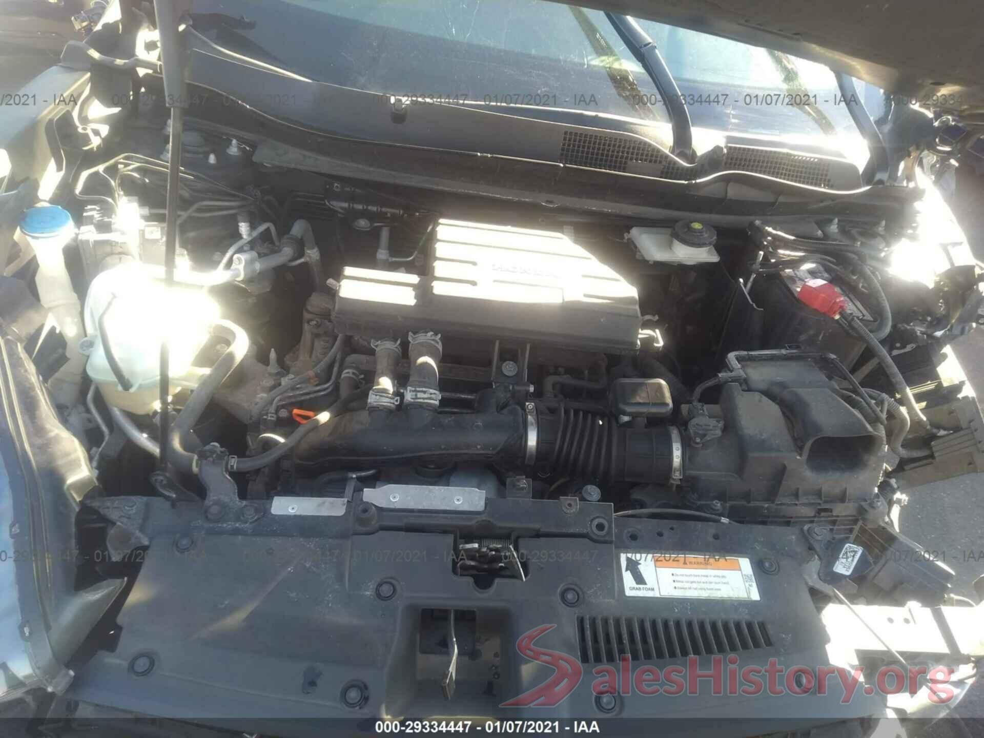 2HKRW2H9XHH676846 2017 HONDA CR-V