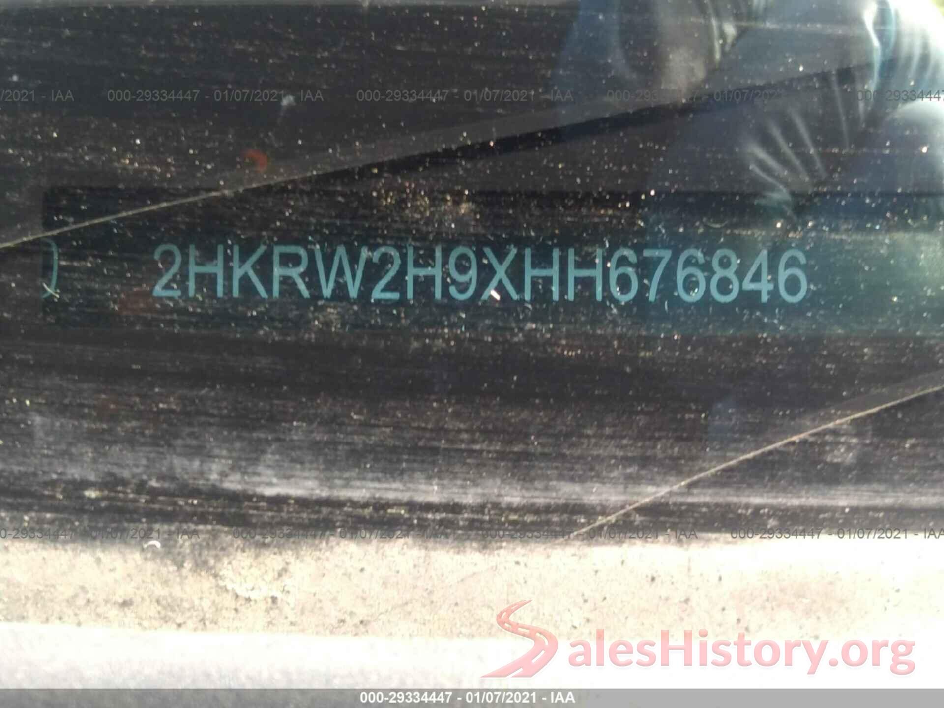 2HKRW2H9XHH676846 2017 HONDA CR-V