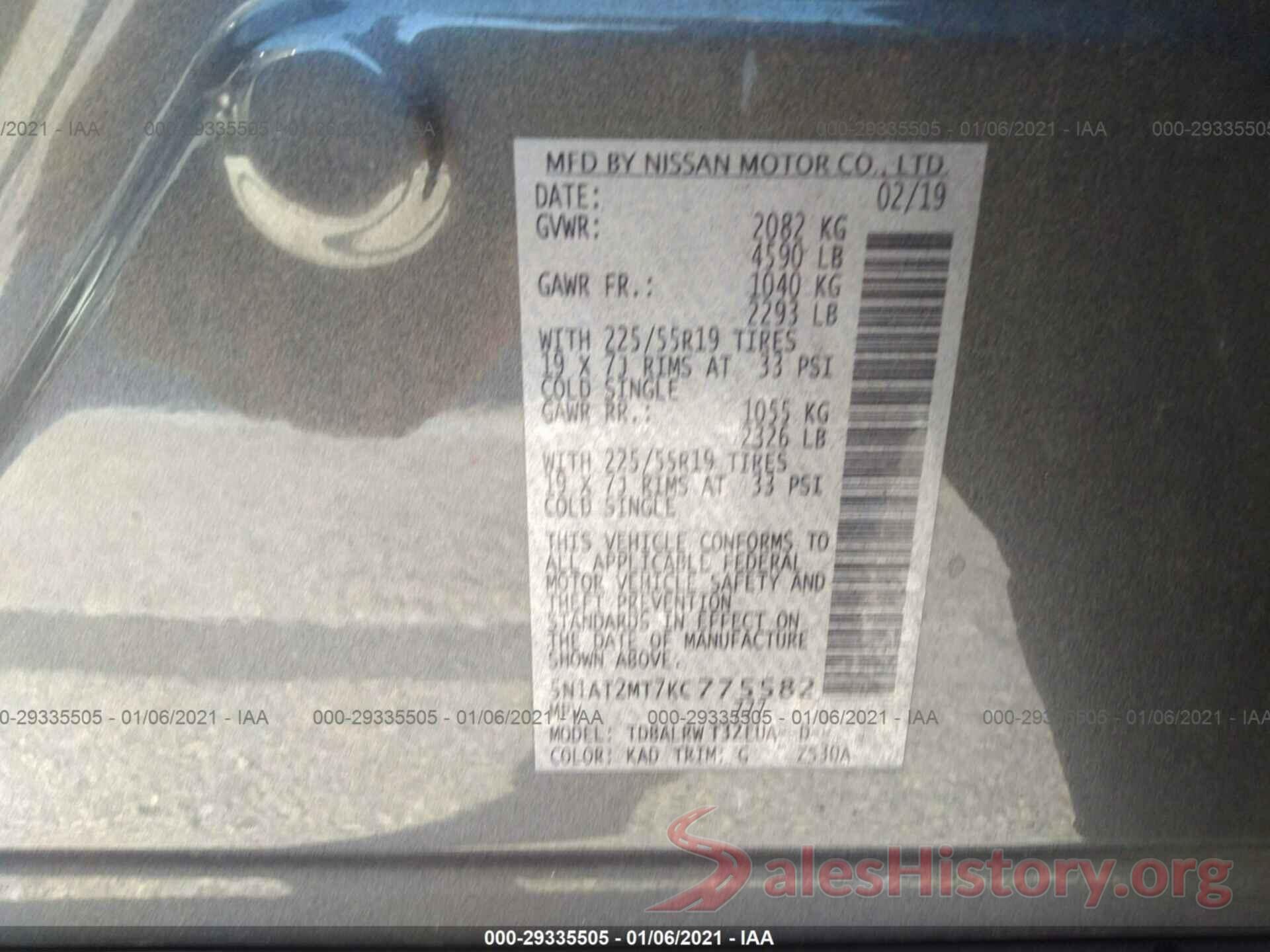 5N1AT2MT7KC775582 2019 NISSAN ROGUE