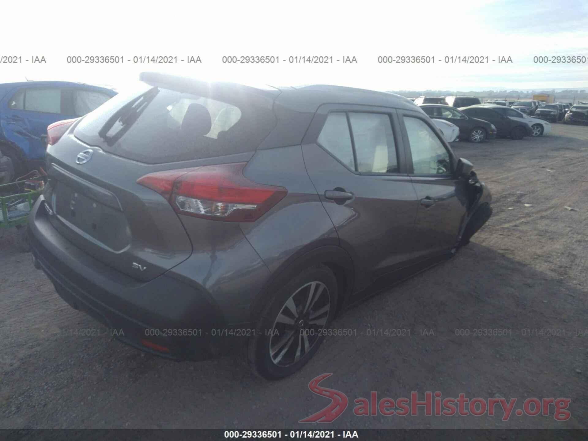 3N1CP5CU6KL552115 2019 NISSAN KICKS