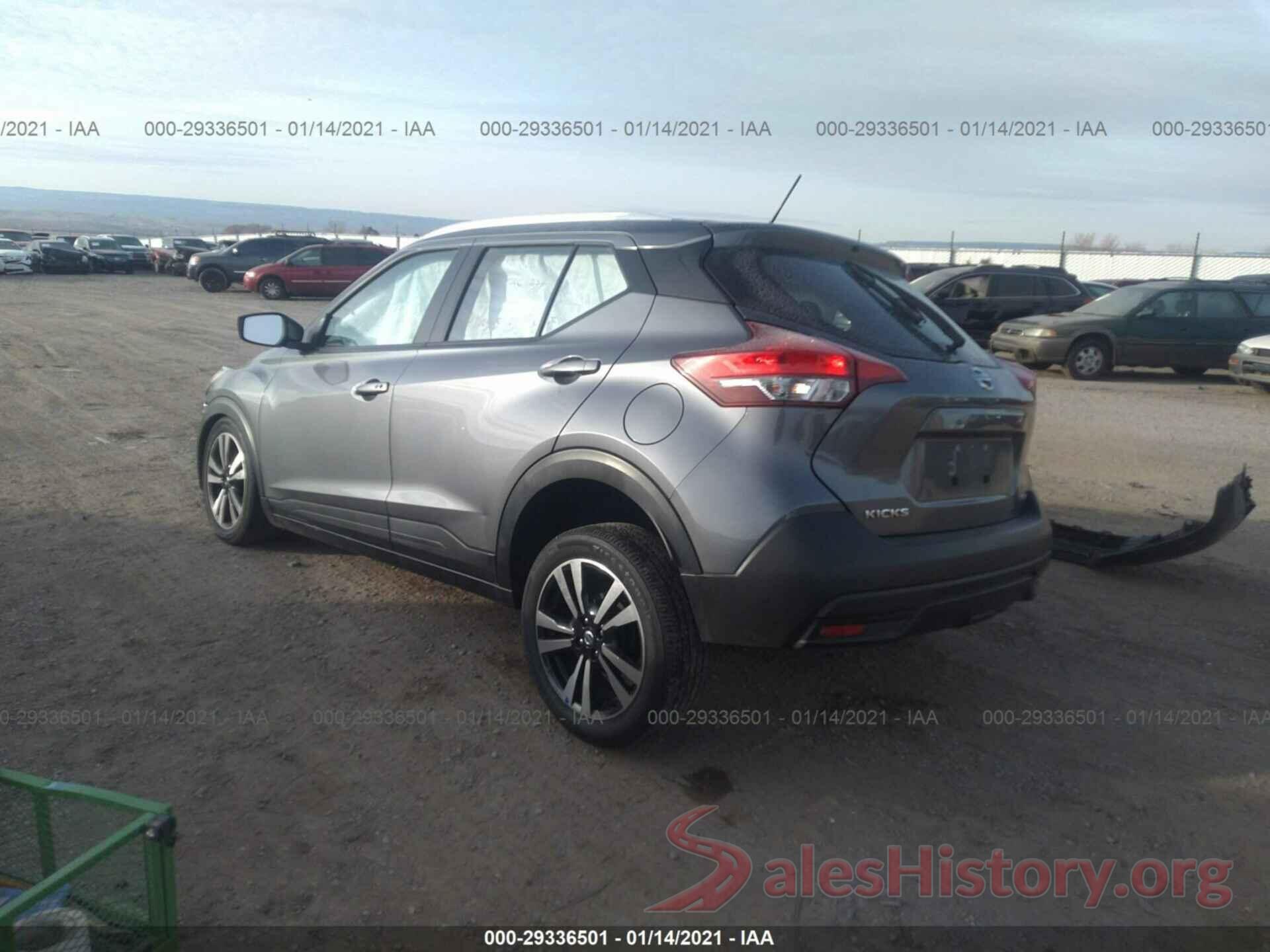 3N1CP5CU6KL552115 2019 NISSAN KICKS