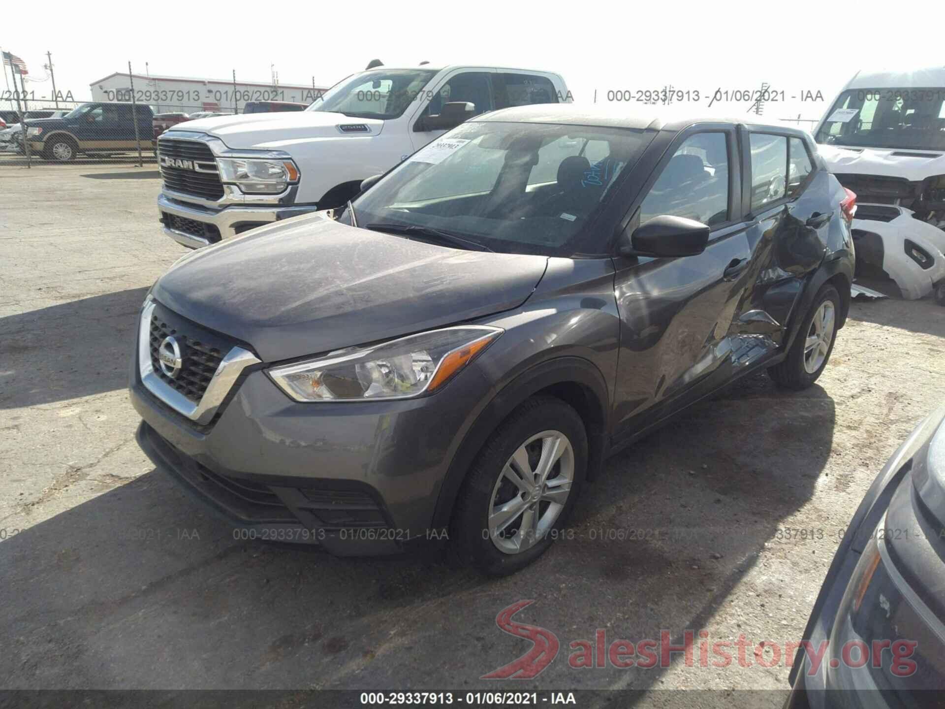 3N1CP5BVXLL534700 2020 NISSAN KICKS