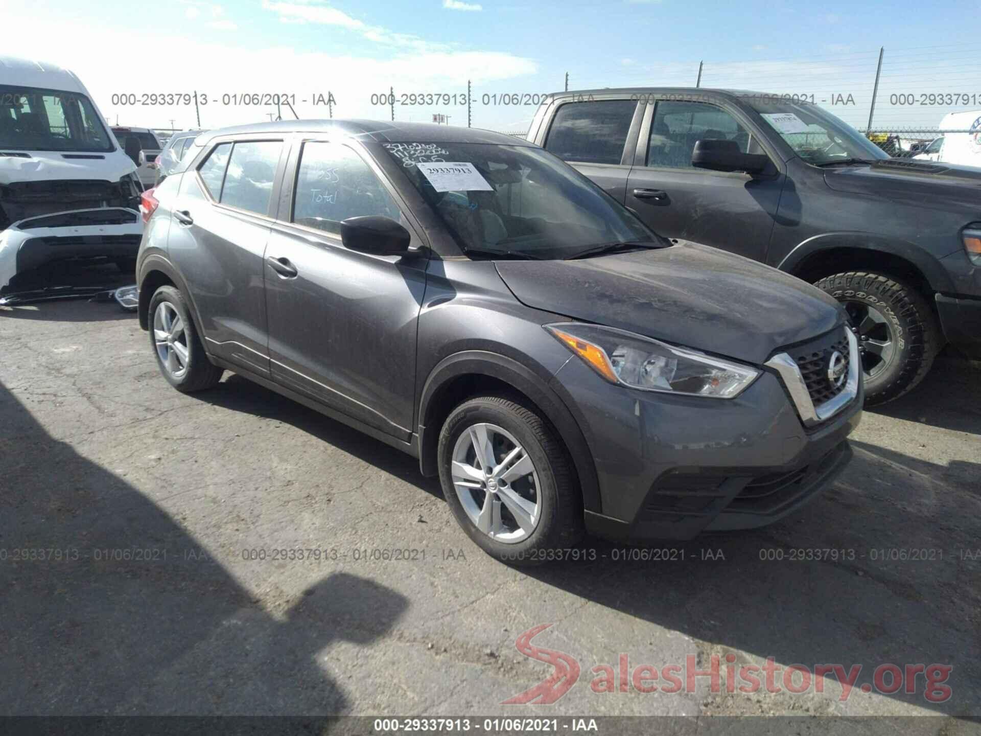 3N1CP5BVXLL534700 2020 NISSAN KICKS