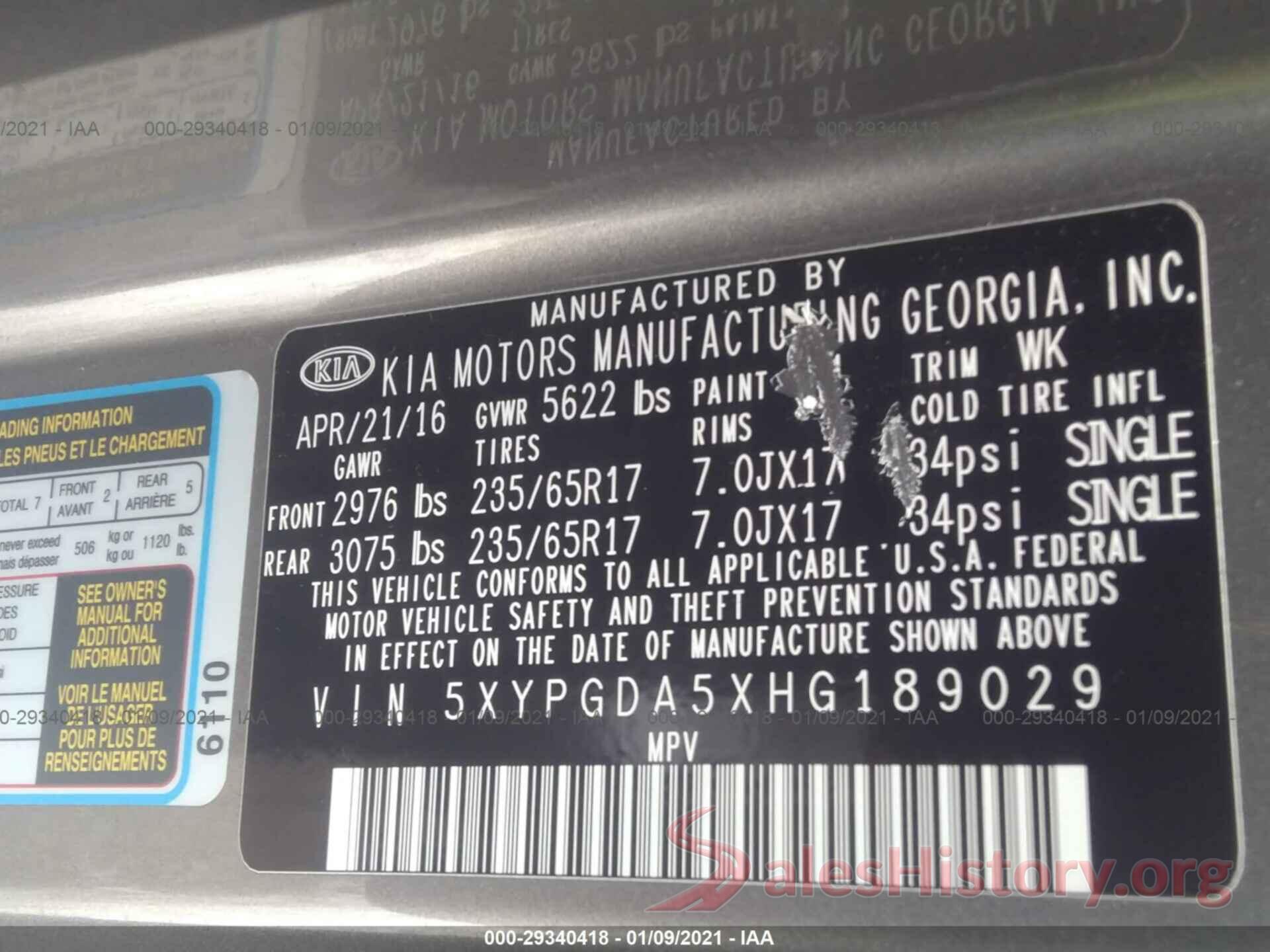 5XYPGDA5XHG189029 2017 KIA SORENTO