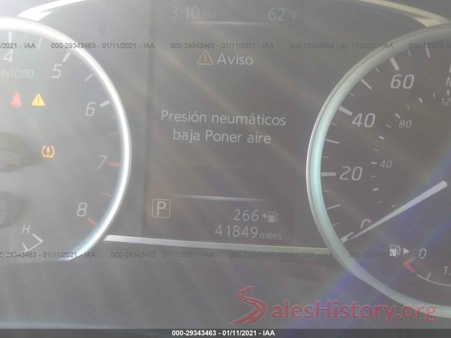 3N1AB7AP0HY226286 2017 NISSAN SENTRA