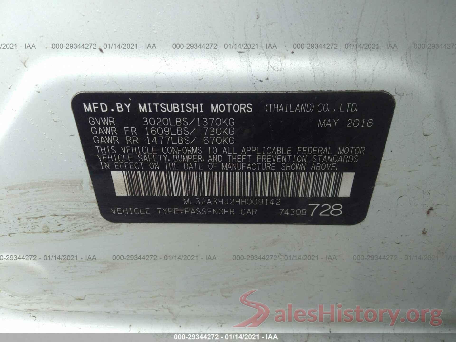 ML32A3HJ2HH009142 2017 MITSUBISHI MIRAGE