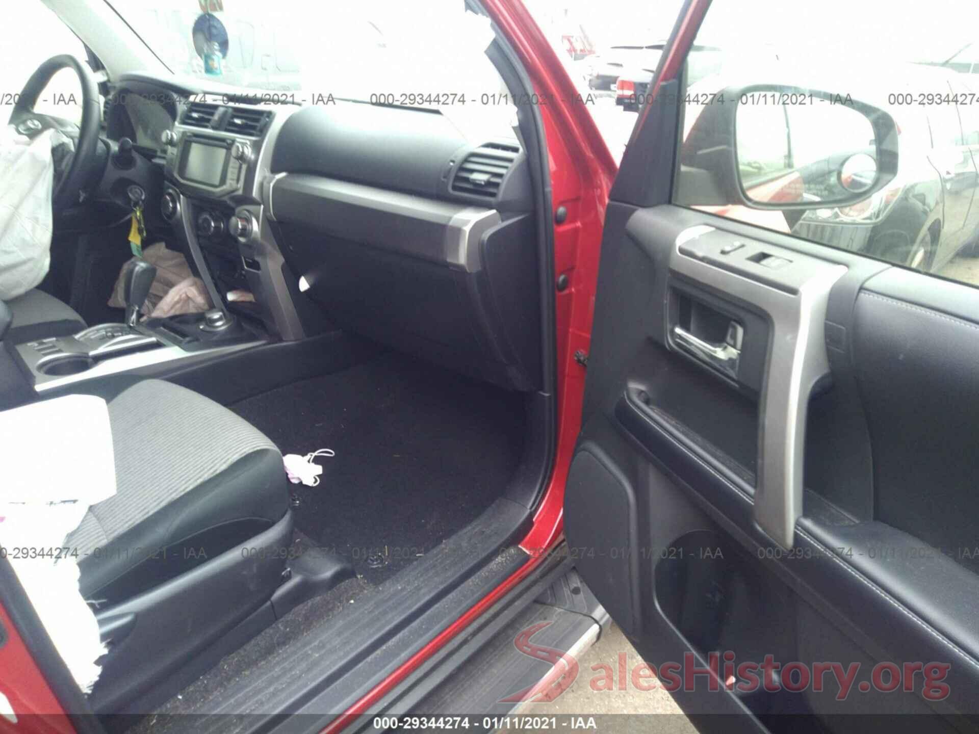 JTEBU5JR3K5716240 2019 TOYOTA 4RUNNER