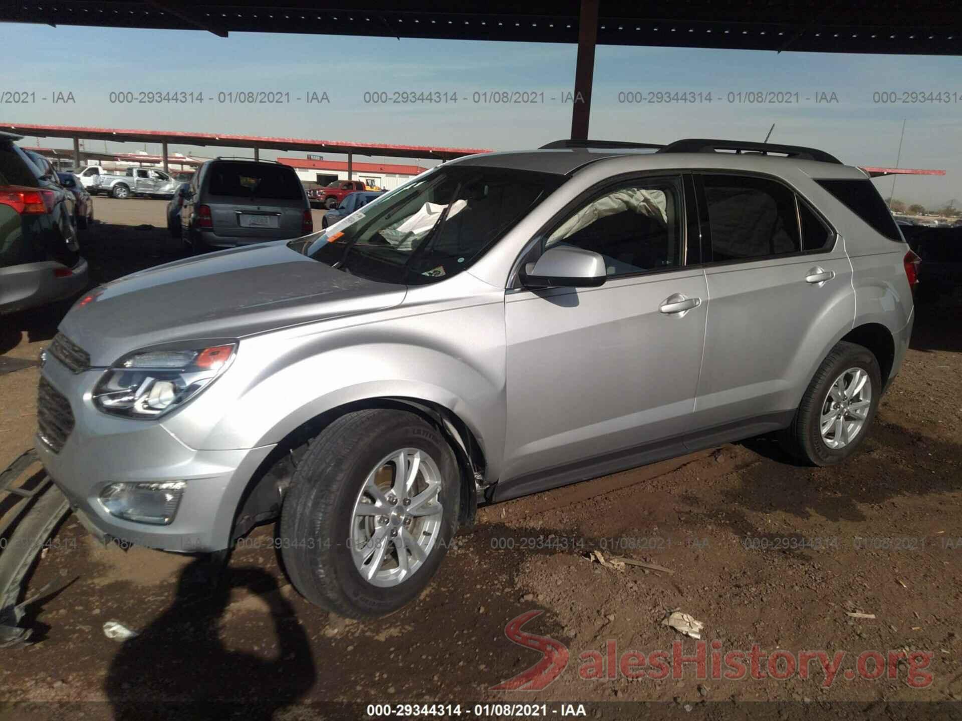 2GNALCEK5H1510357 2017 CHEVROLET EQUINOX