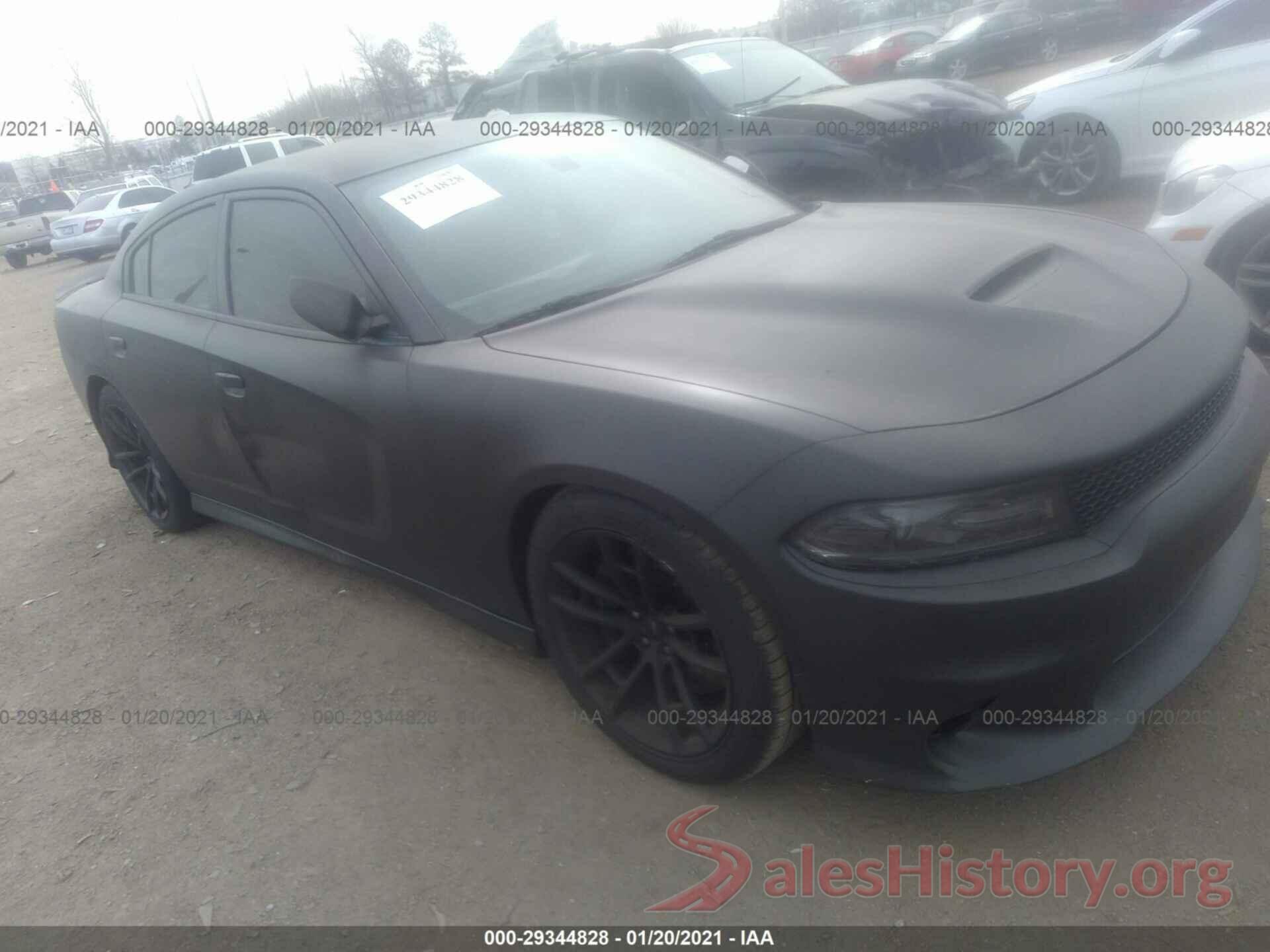 2C3CDXGJXHH657344 2017 DODGE CHARGER