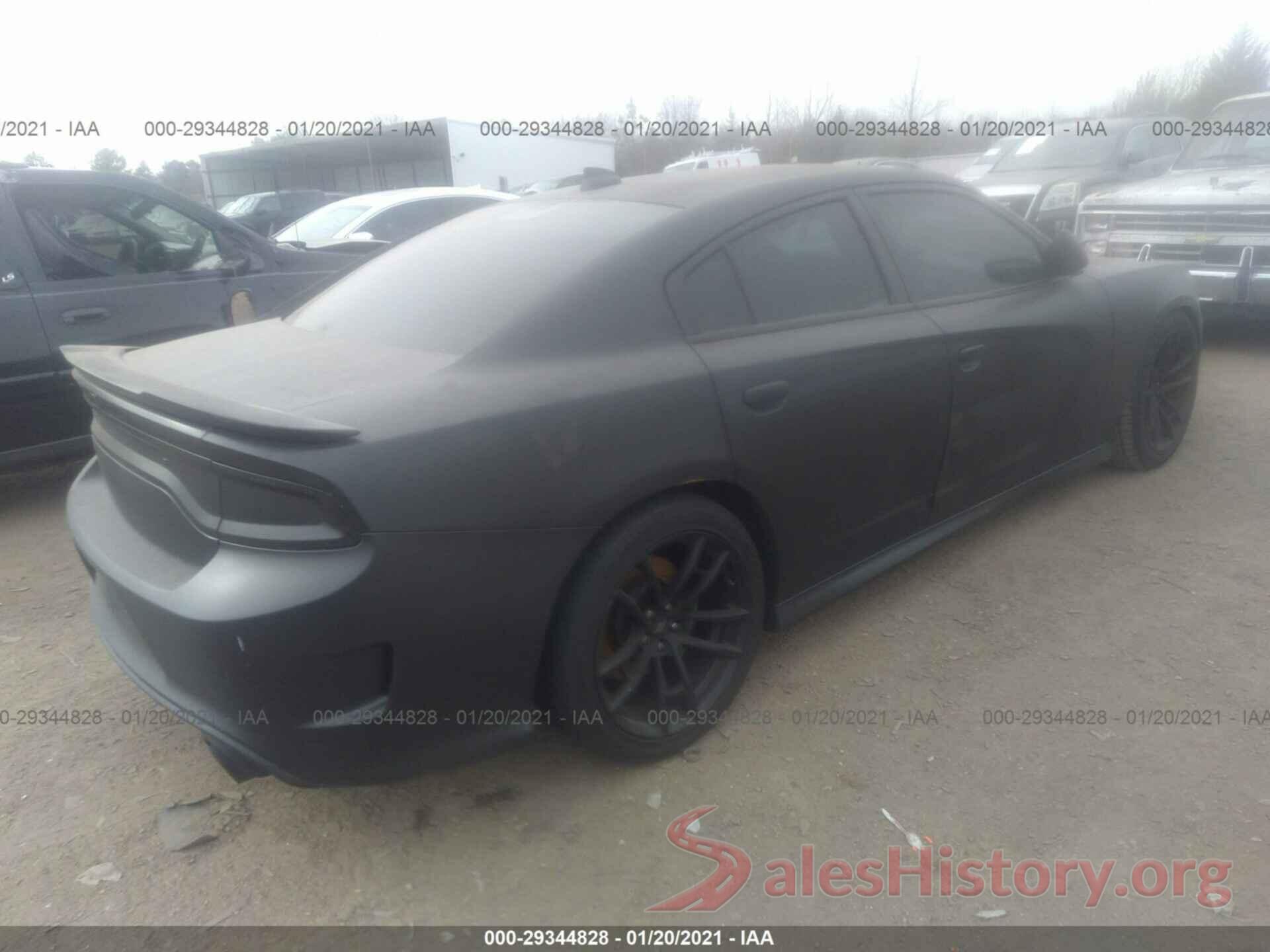 2C3CDXGJXHH657344 2017 DODGE CHARGER