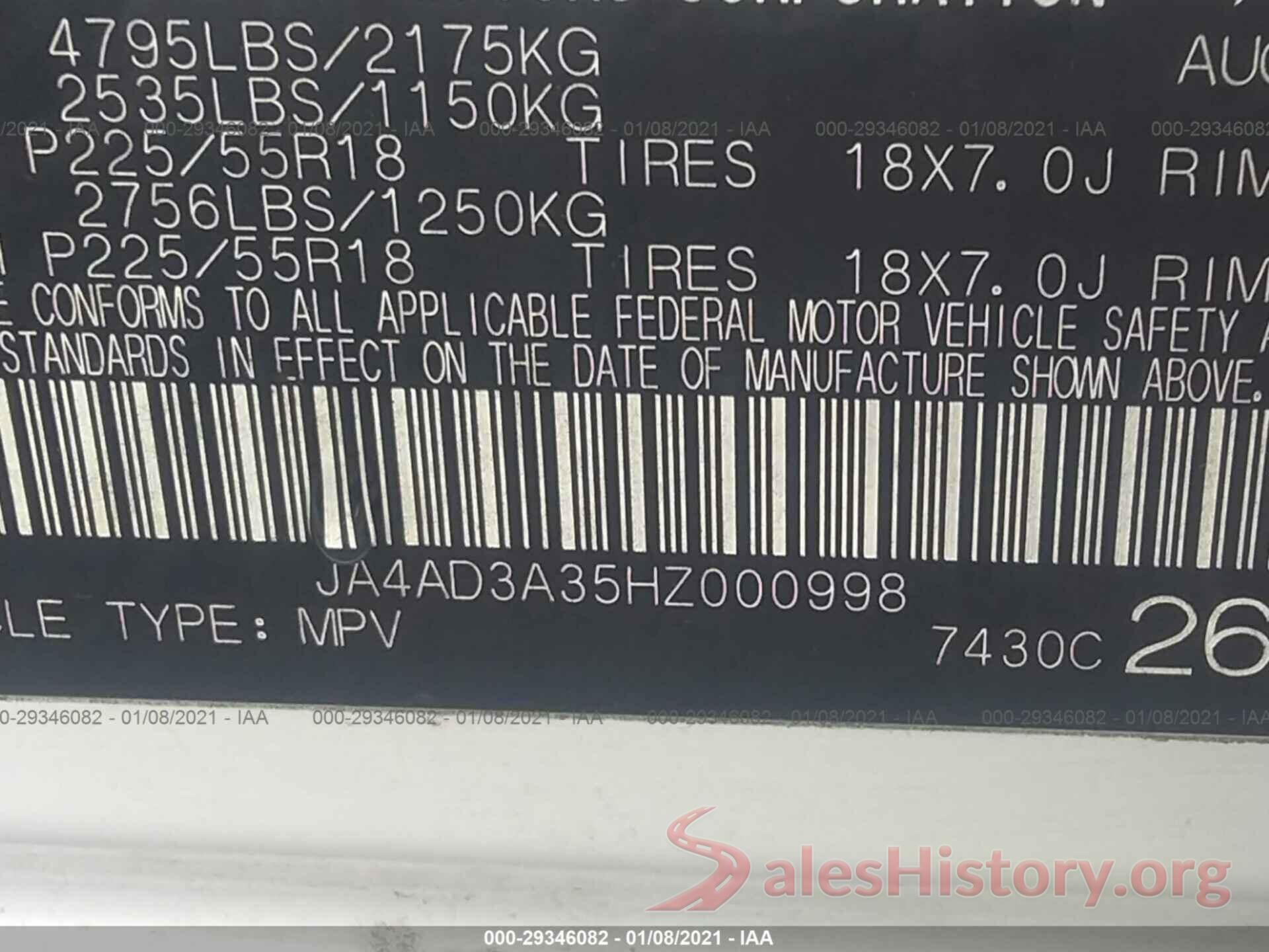 JA4AD3A35HZ000998 2017 MITSUBISHI OUTLANDER