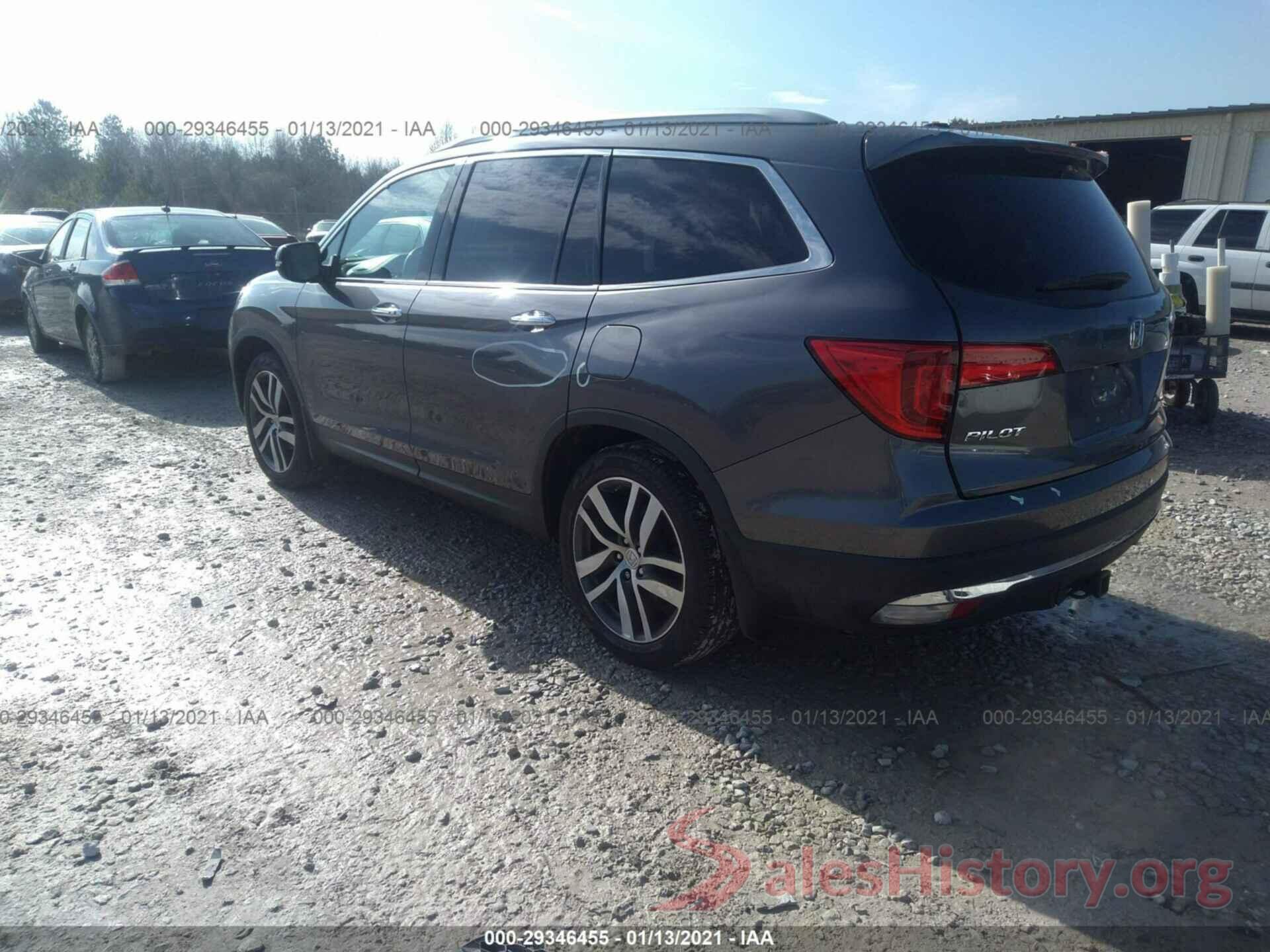 5FNYF5H97HB001290 2017 HONDA PILOT