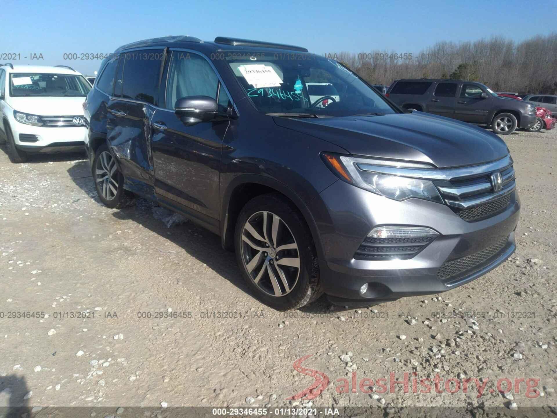 5FNYF5H97HB001290 2017 HONDA PILOT