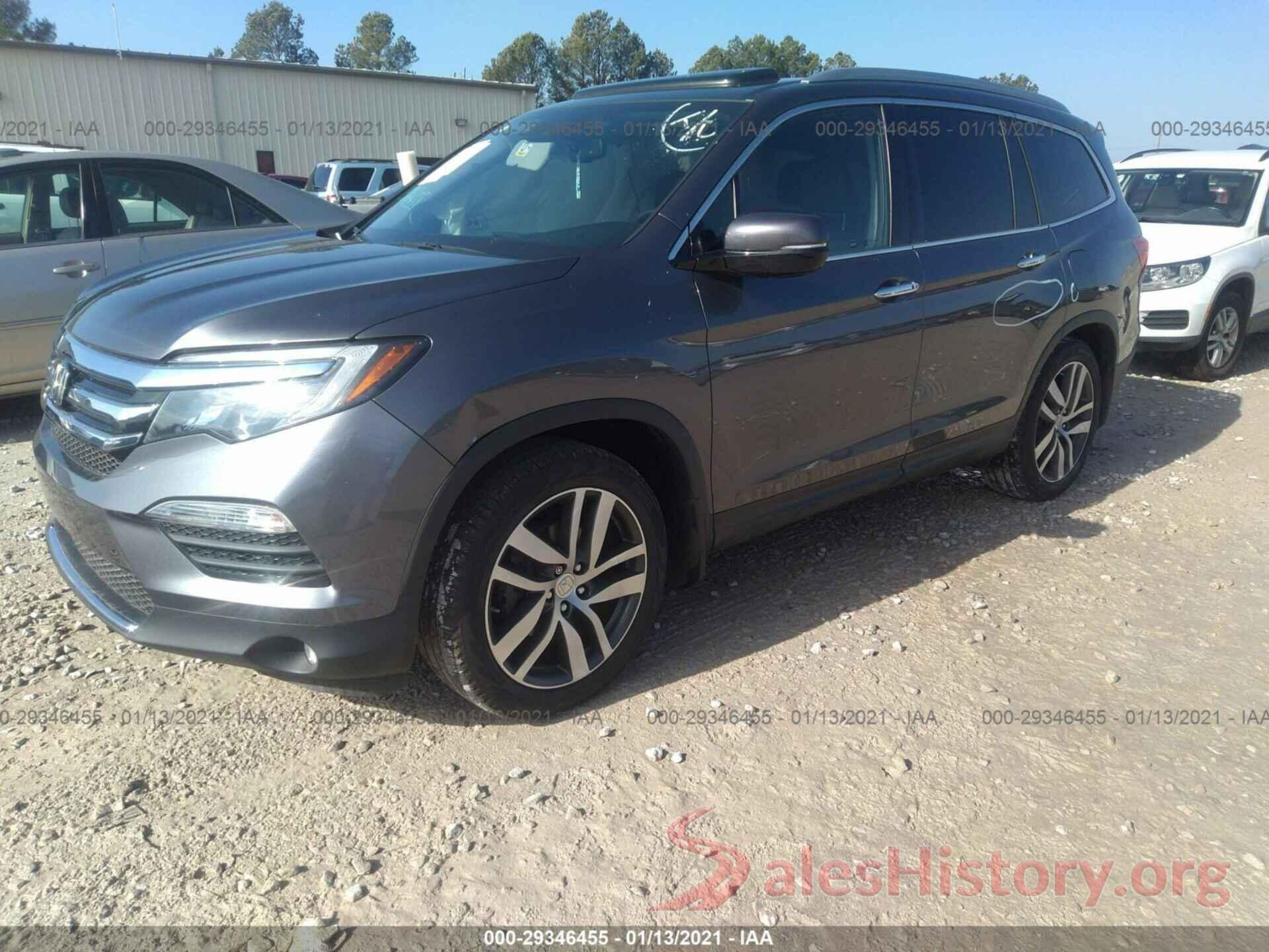 5FNYF5H97HB001290 2017 HONDA PILOT