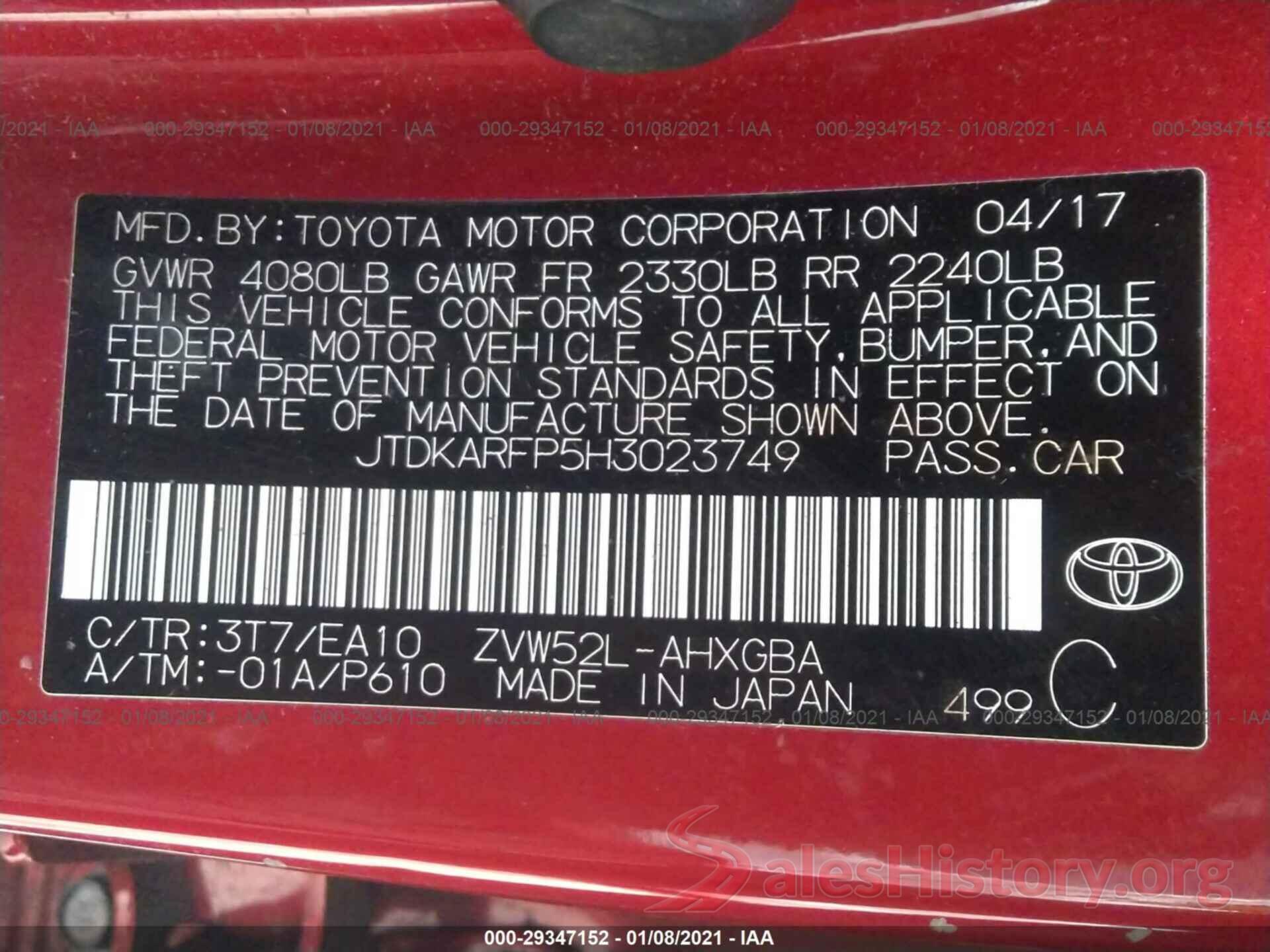 JTDKARFP5H3023749 2017 TOYOTA PRIUS PRIME