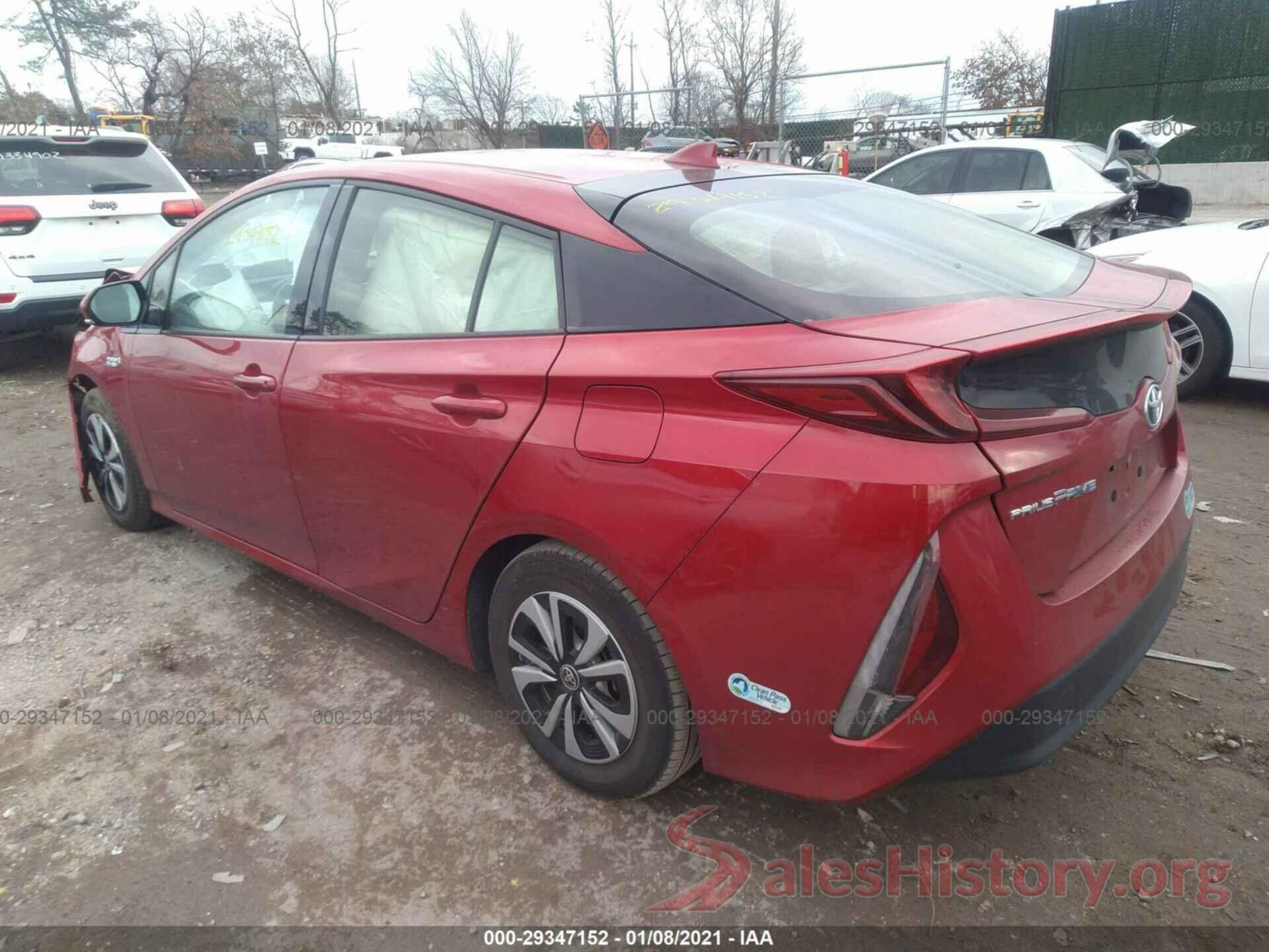 JTDKARFP5H3023749 2017 TOYOTA PRIUS PRIME