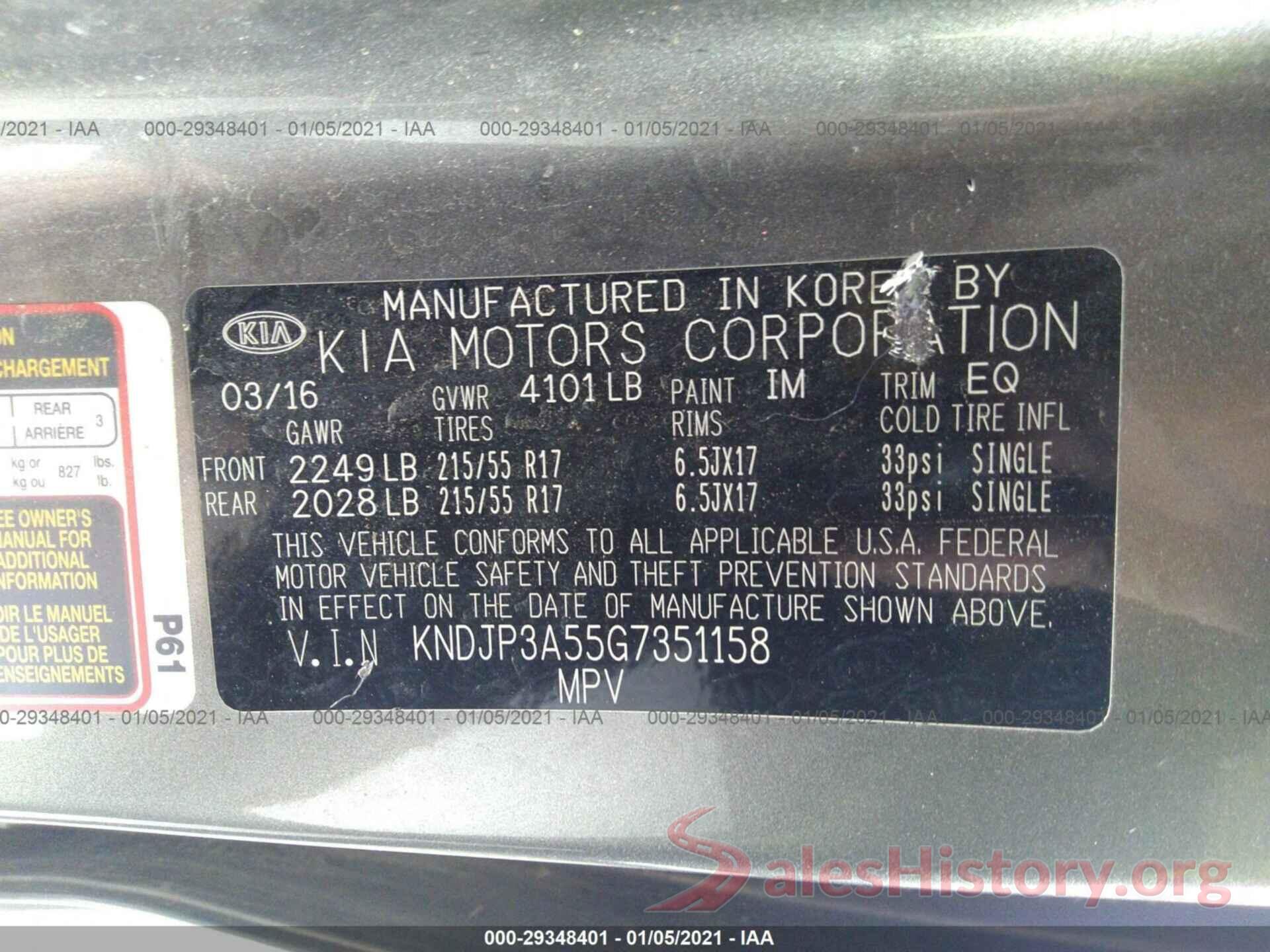 KNDJP3A55G7351158 2016 KIA SOUL