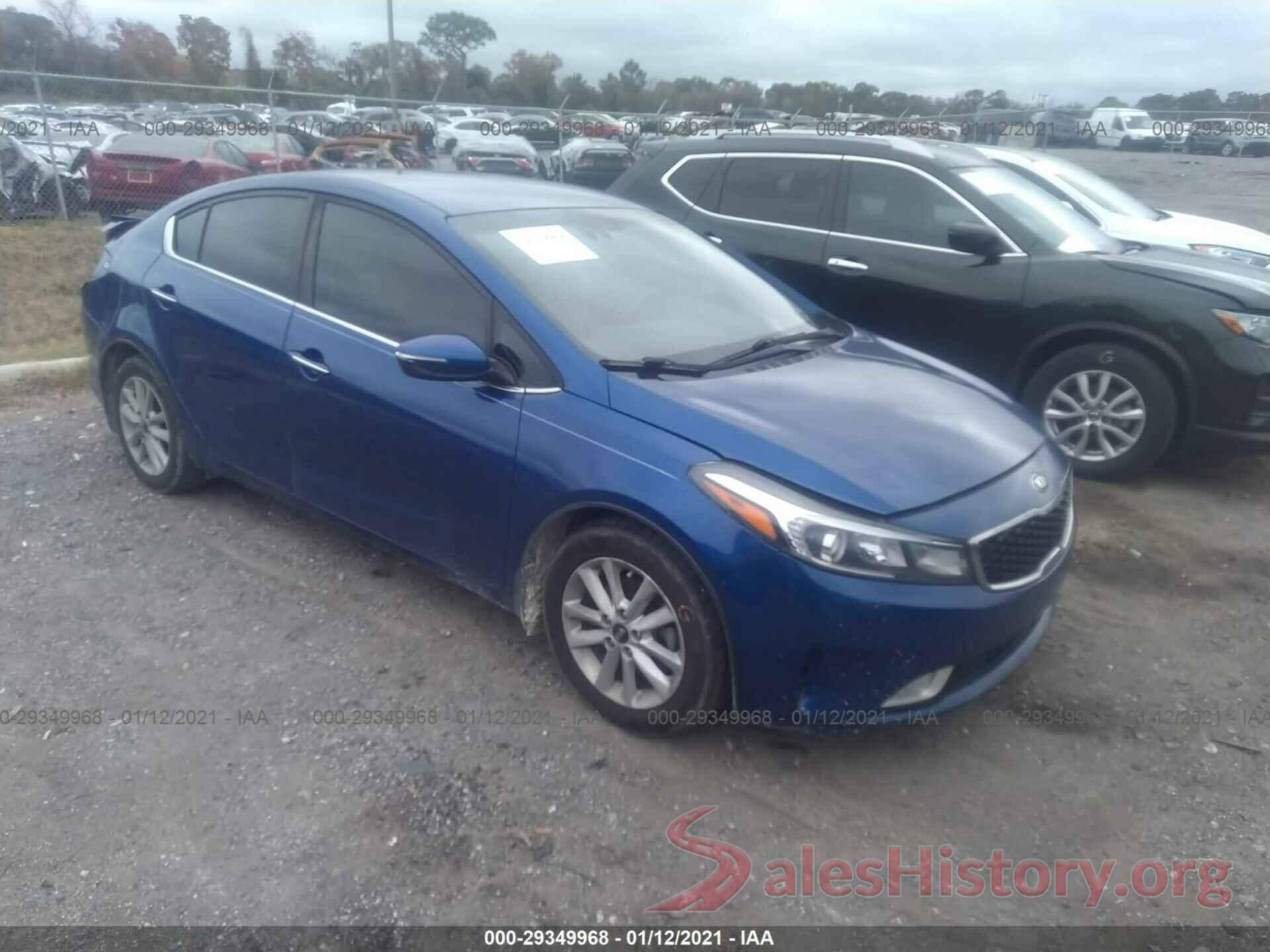 3KPFL4A72HE028440 2017 KIA FORTE