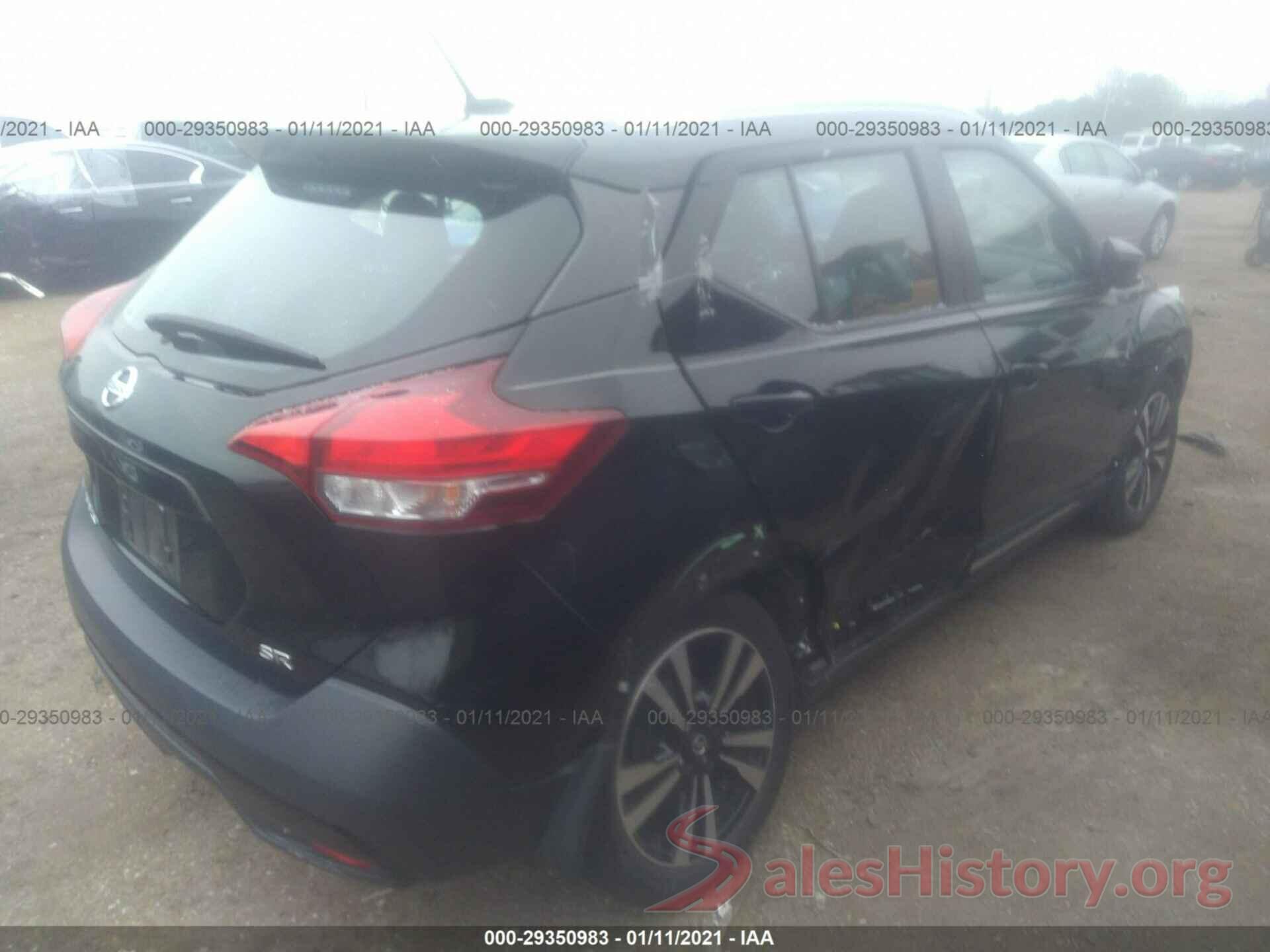 3N1CP5CU9JL496976 2018 NISSAN KICKS