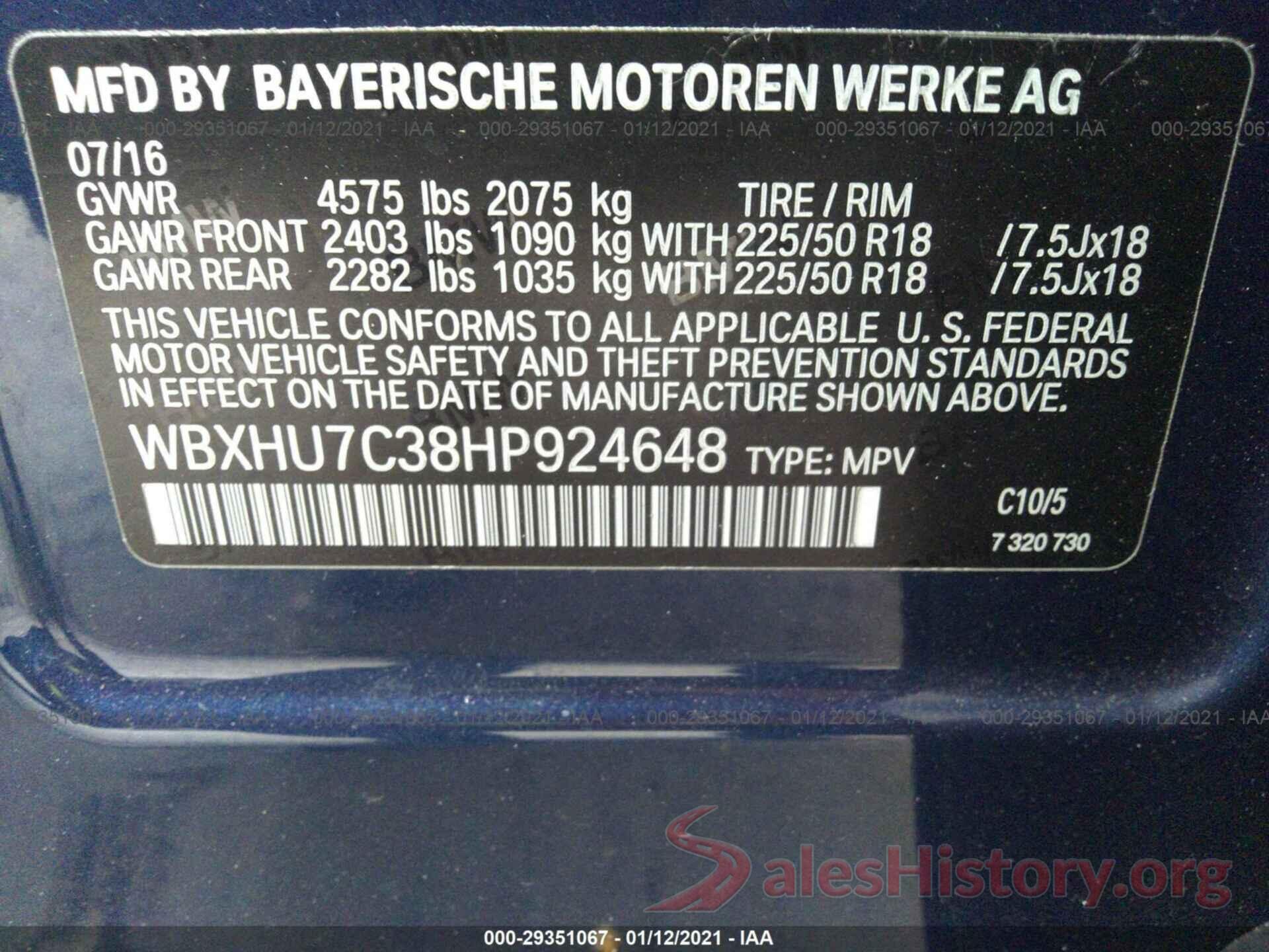 WBXHU7C38HP924648 2017 BMW X1