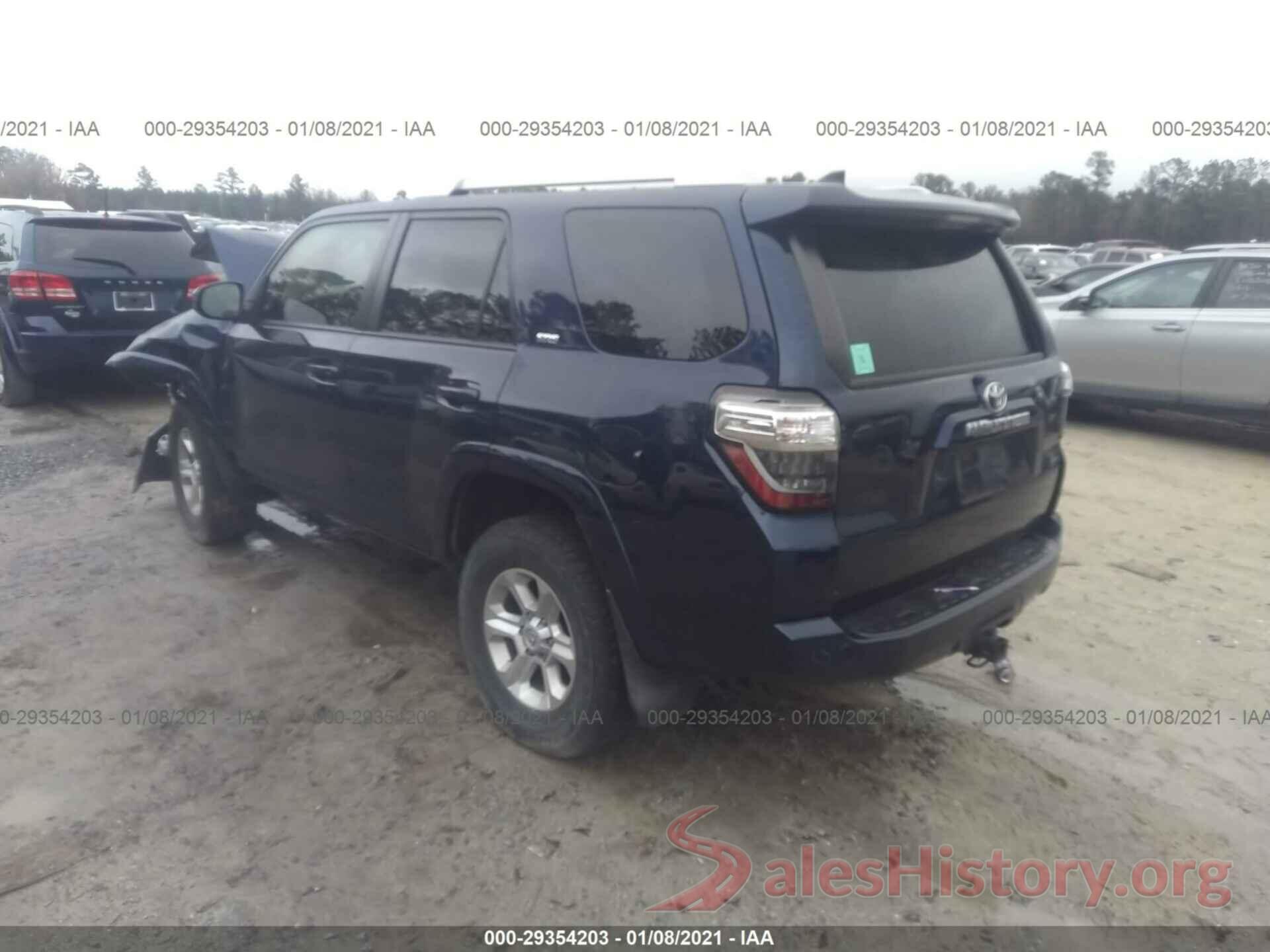 JTEBU5JR2H5441937 2017 TOYOTA 4RUNNER