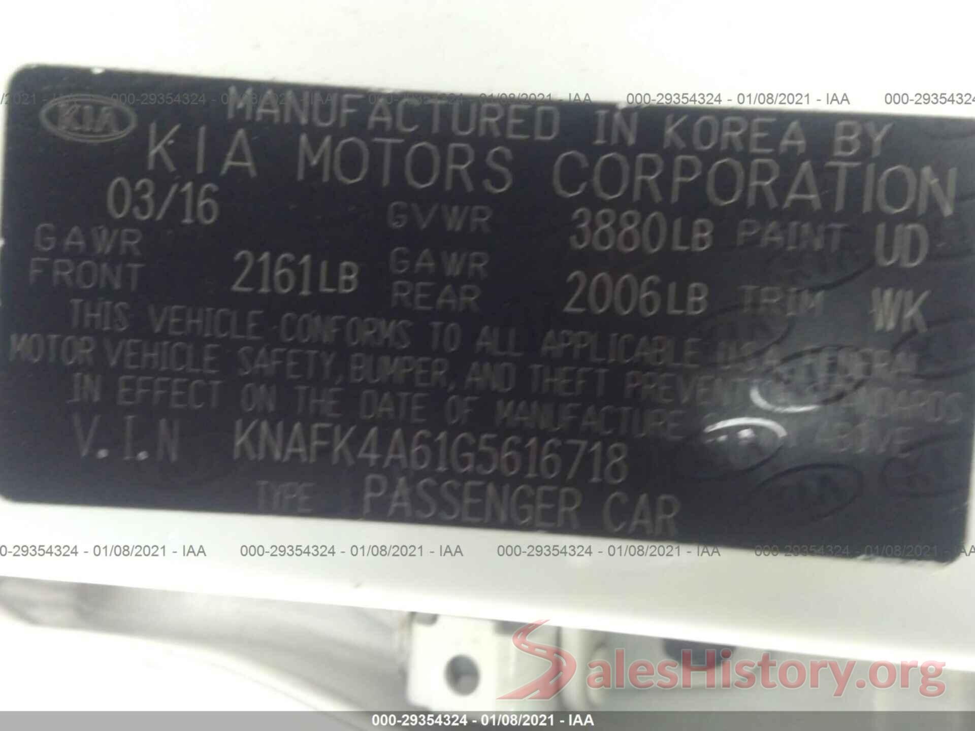 KNAFK4A61G5616718 2016 KIA FORTE