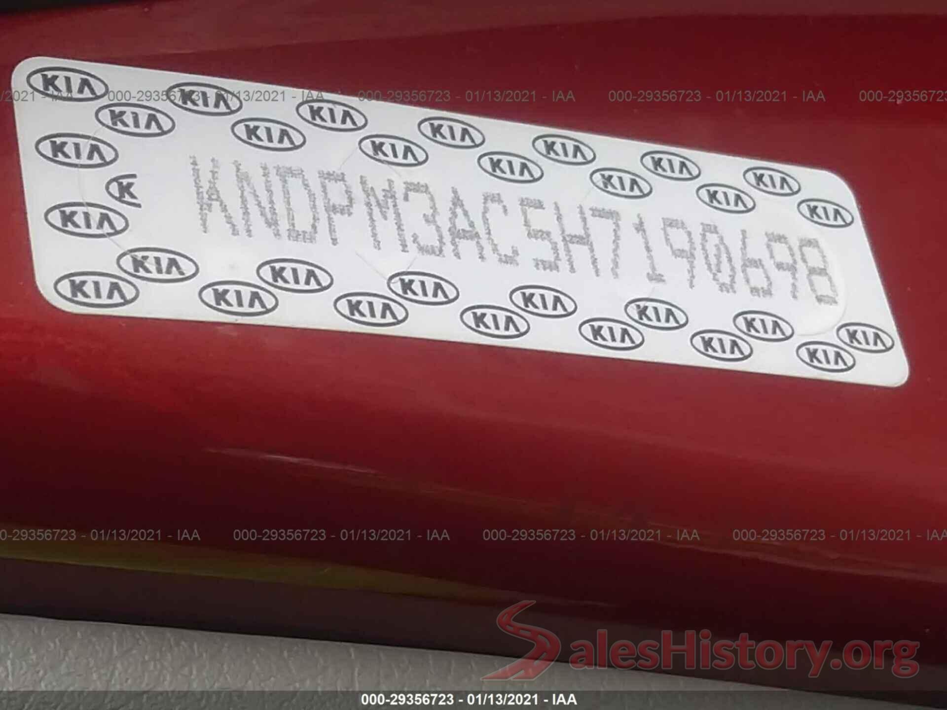 KNDPM3AC5H7190698 2017 KIA SPORTAGE