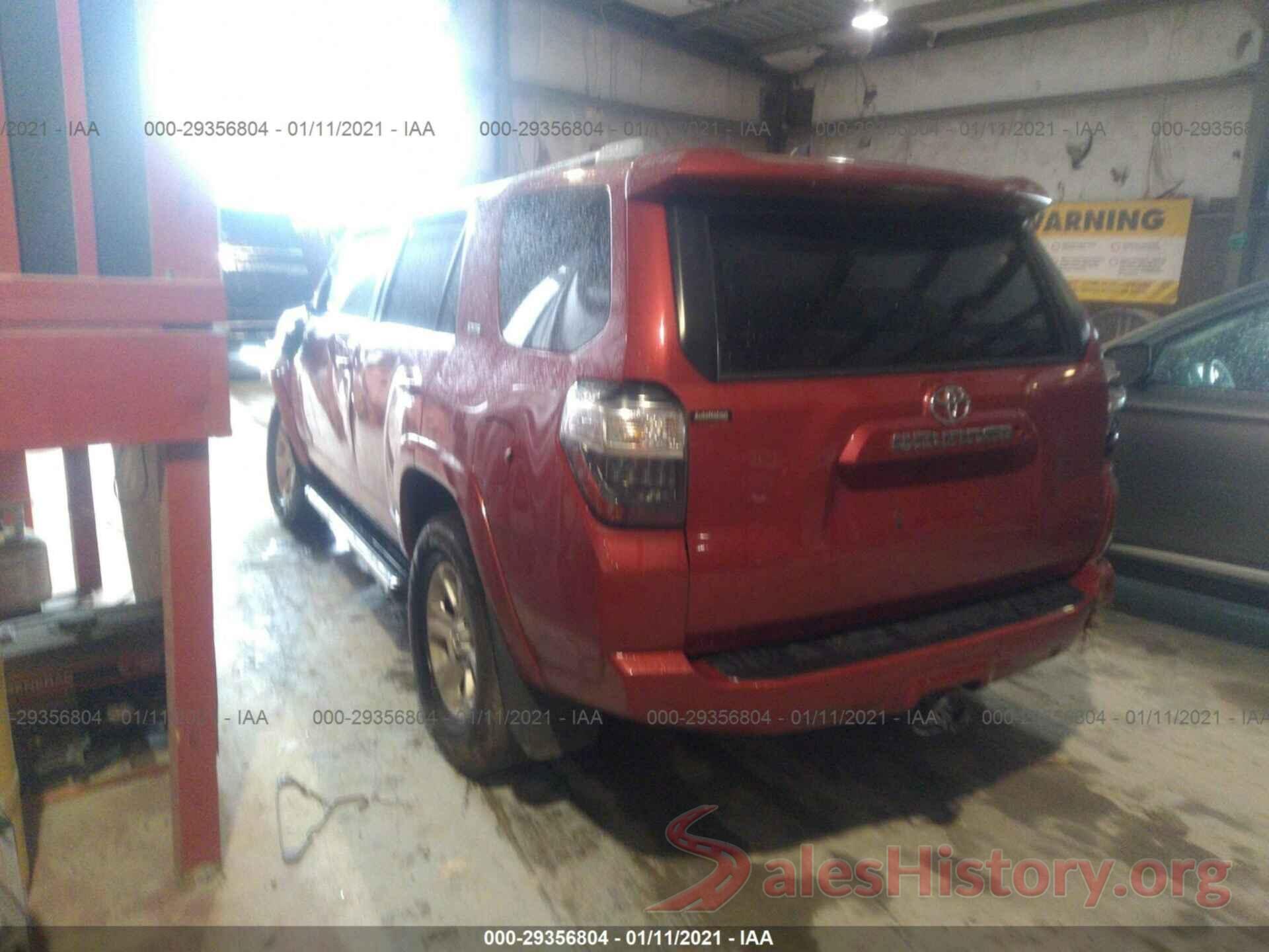 JTEBU5JR9G5340540 2016 TOYOTA 4RUNNER