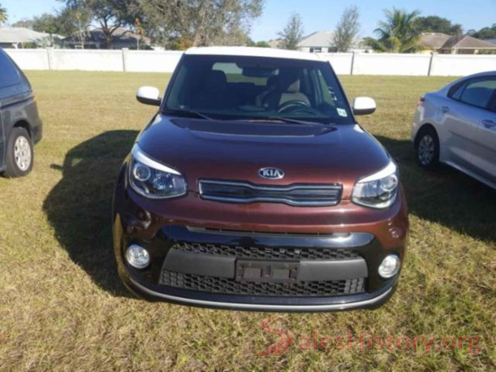 KNDJP3A52H7487121 2017 KIA SOUL