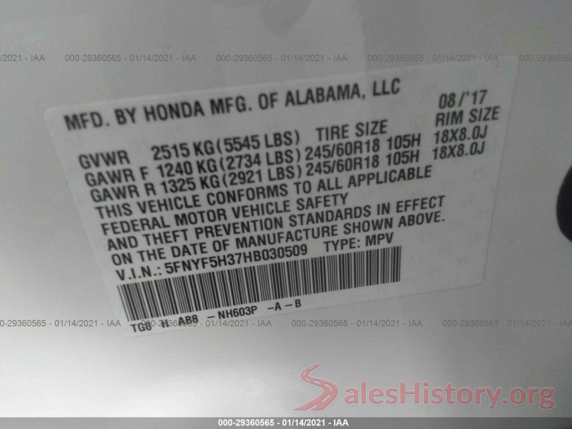 5FNYF5H37HB030509 2017 HONDA PILOT