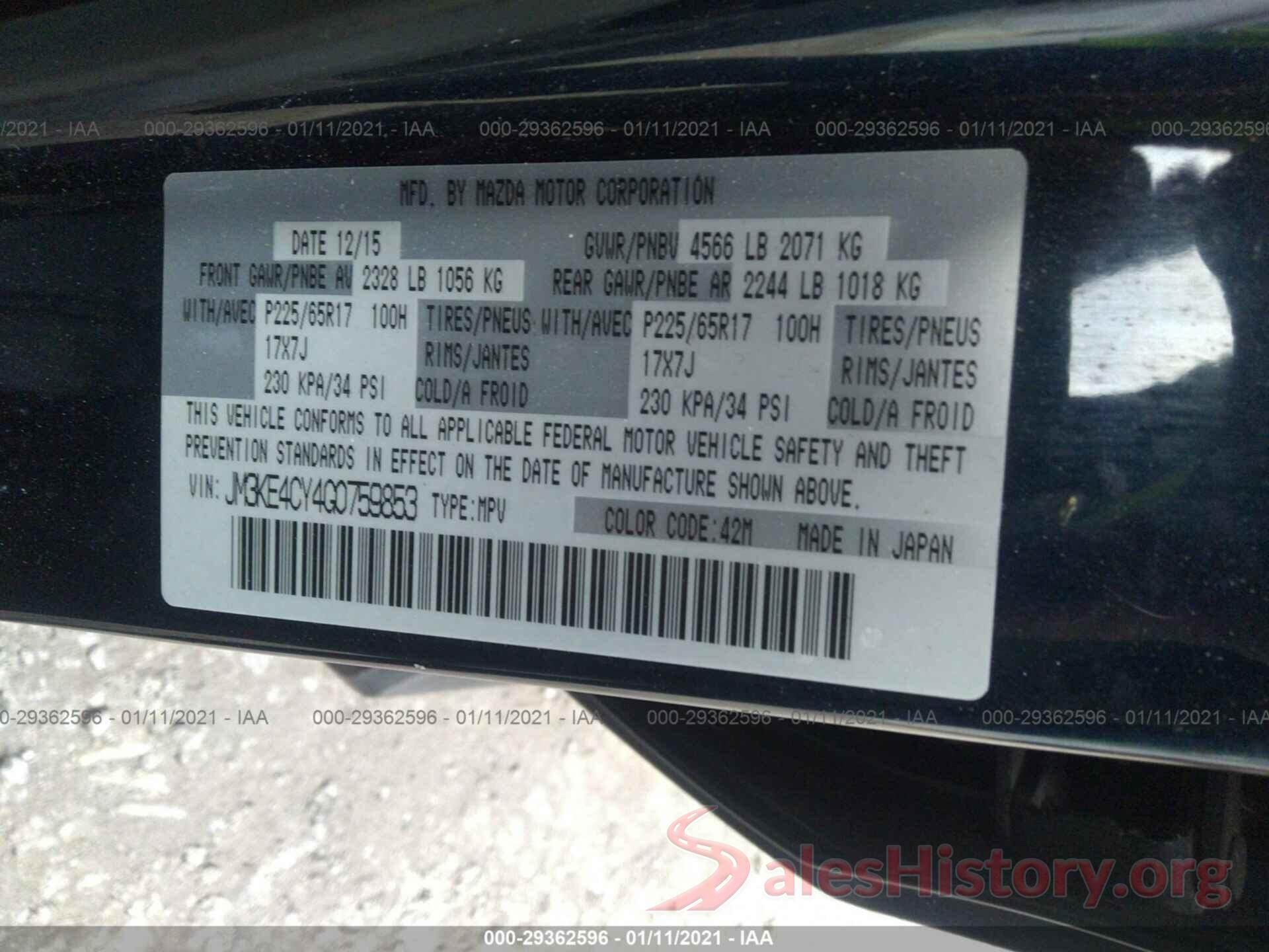 JM3KE4CY4G0759853 2016 MAZDA CX-5