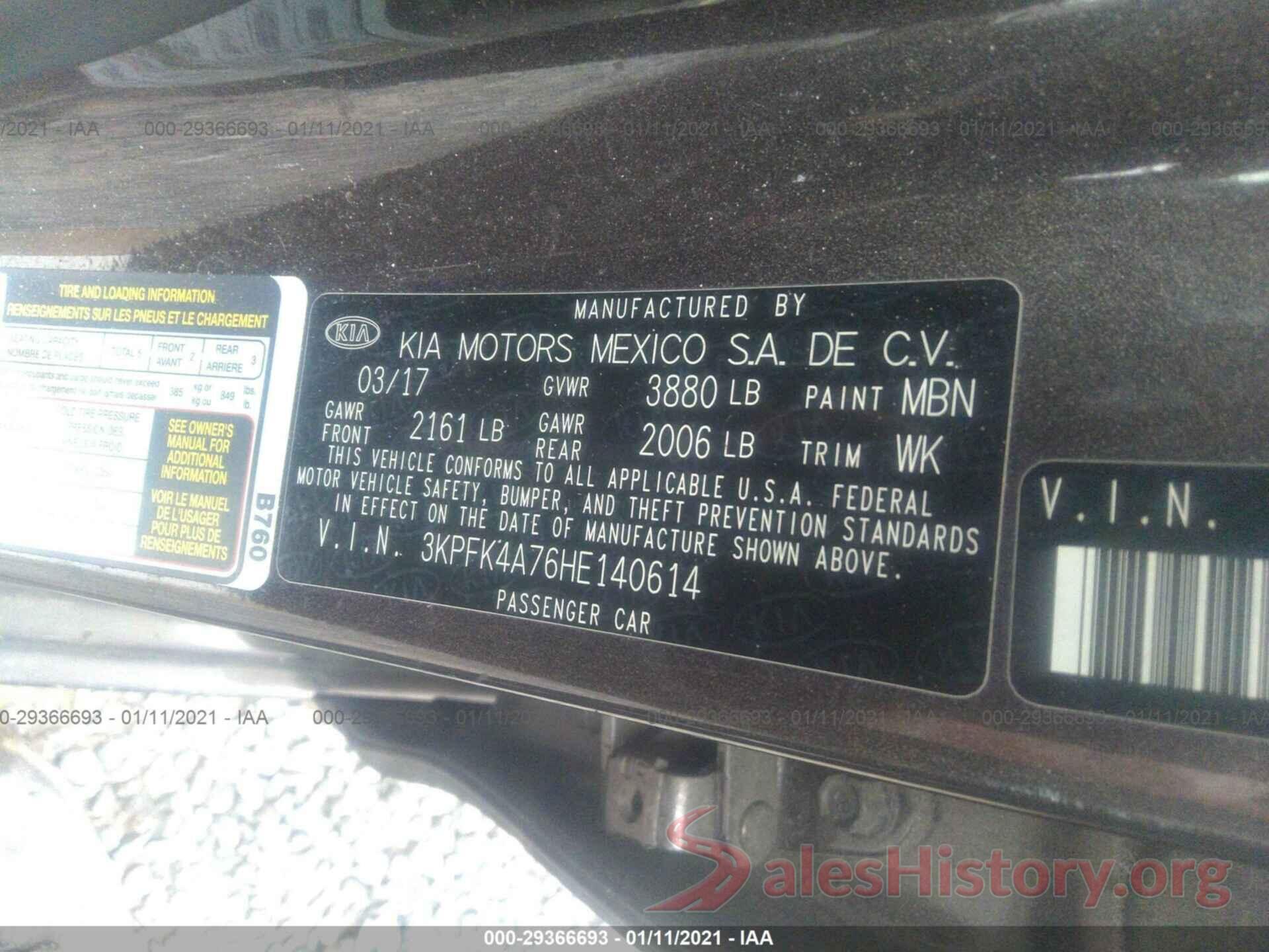 3KPFK4A76HE140614 2017 KIA FORTE