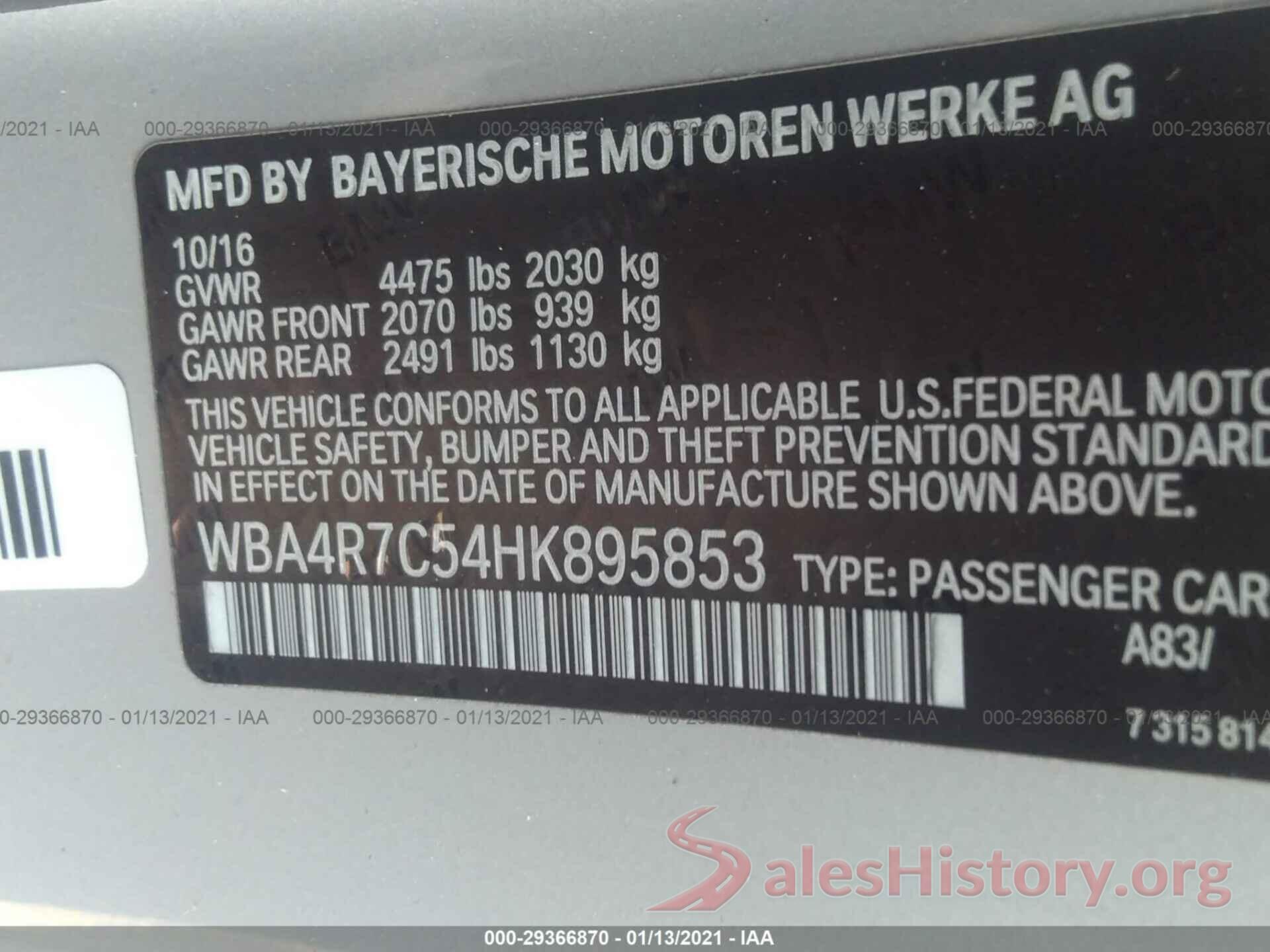 WBA4R7C54HK895853 2017 BMW 4 SERIES