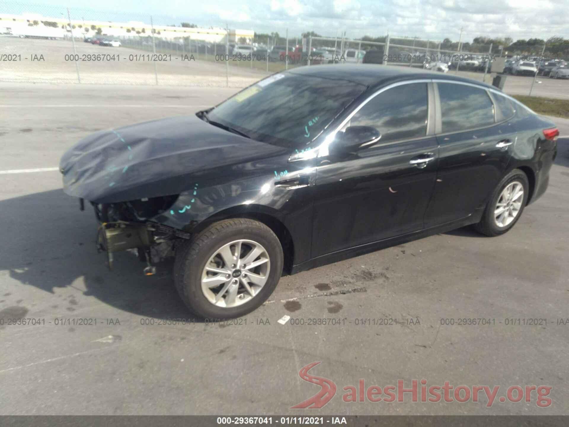 KNAGT4L34H5148652 2017 KIA OPTIMA