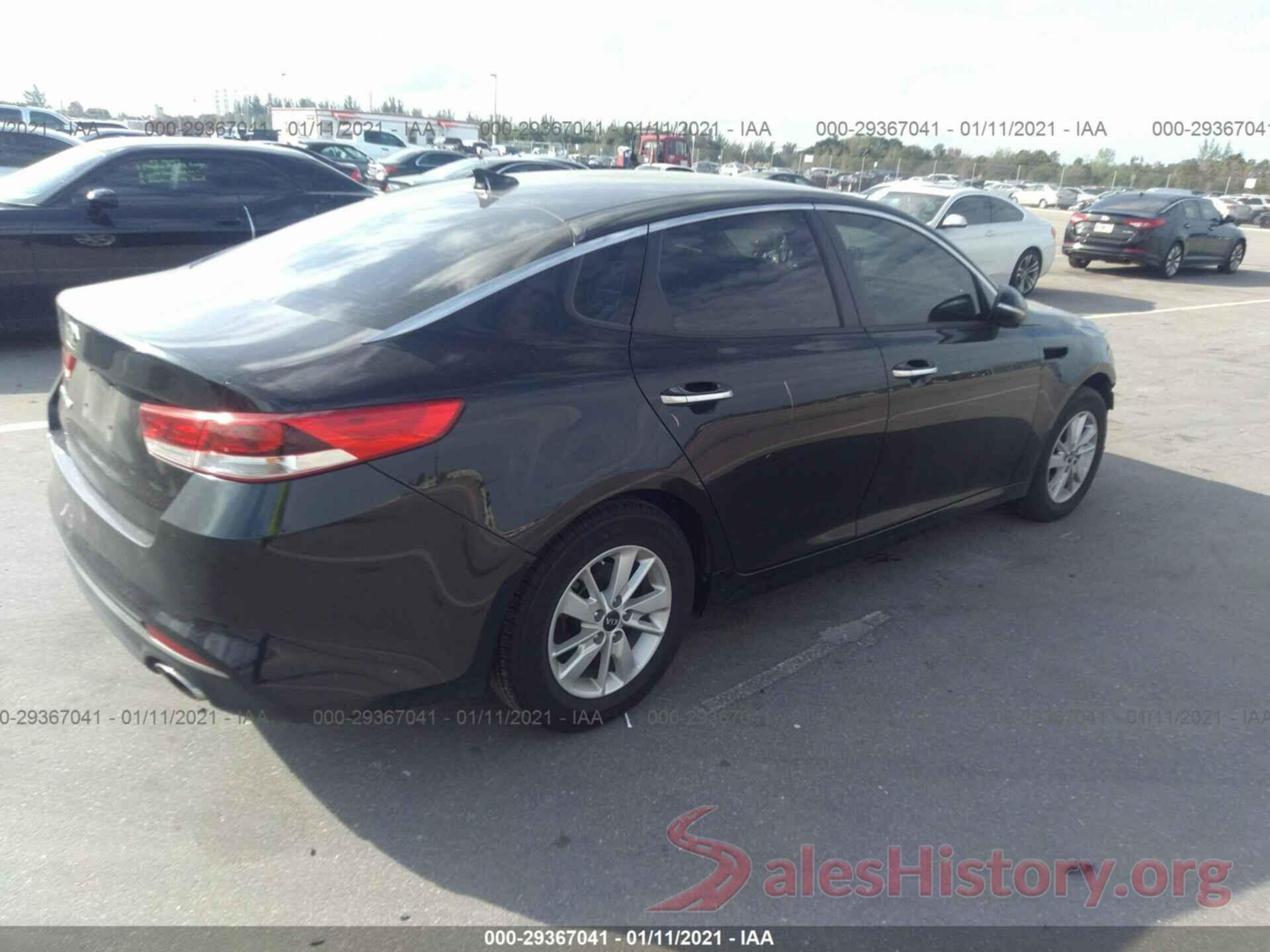 KNAGT4L34H5148652 2017 KIA OPTIMA